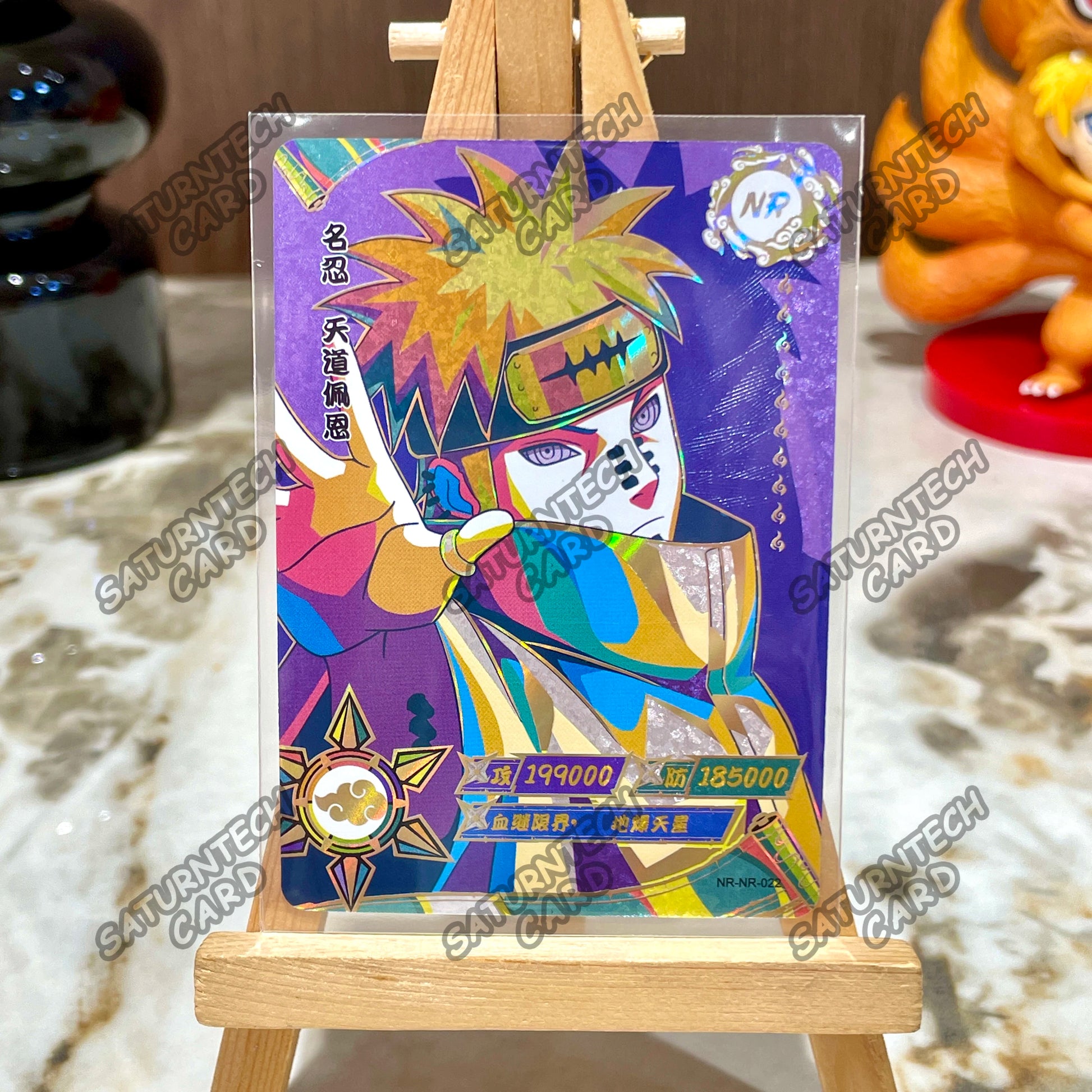 Naruto Card KAYOU NR Series 001-023 Anime Card Uzumaki Uchiha Sakura Sasuke NR Collection Card Children‘s Toy Gift