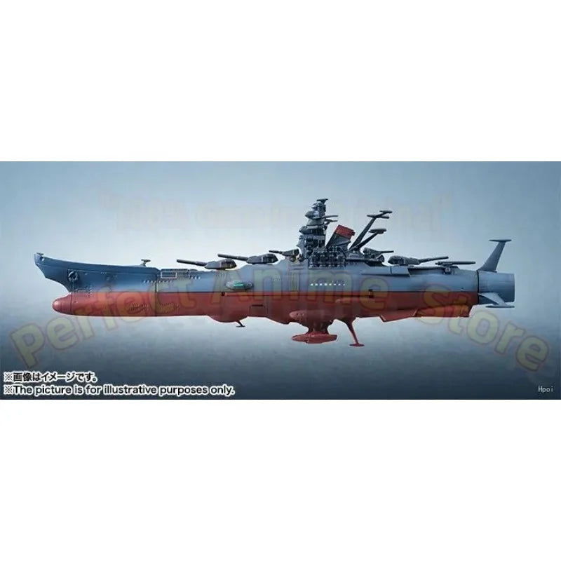 Genuine Bandai Original Huikan Collection 1/2000 Space Battleship Yamato Finished Model Collection Ornaments Toy Gift Collection