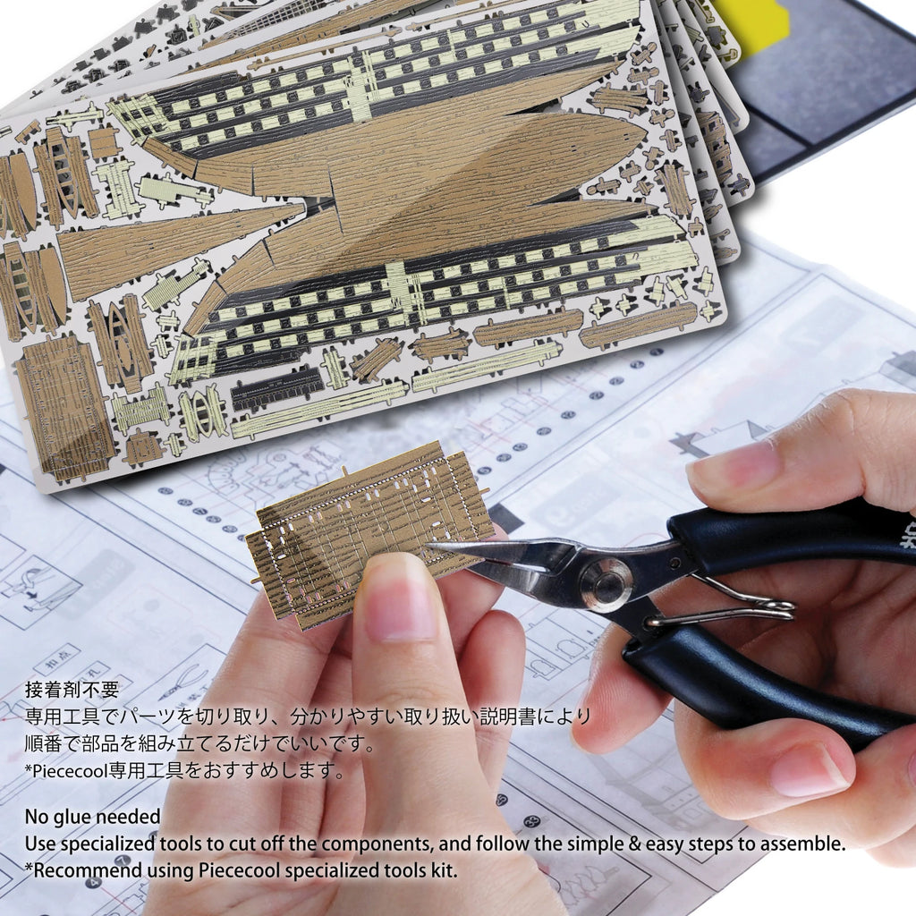 Piececool 3D Metal Puzzles HMS Victory Ship Model Jigsaw Set Assembly Model Kits for Adult Brain Teaser DIY Boat for Collection