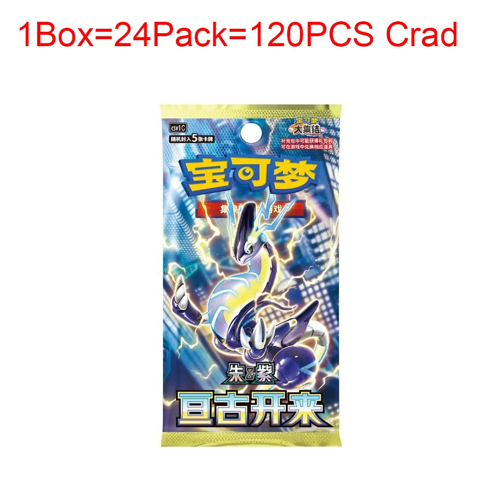 Original Genuine Pokemon Trading PTCG Cards Chinese 9.0 Zhu&Purple Collected 151 Trip Pikachu Thin Special Bag Gem Box Kid Gift