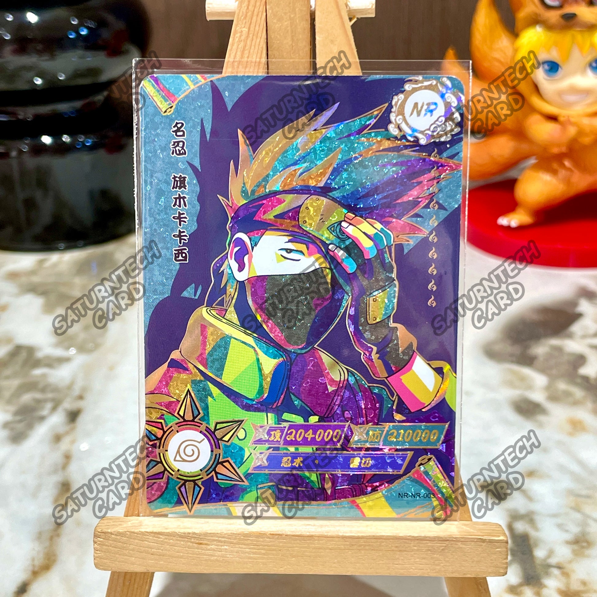 Naruto Card KAYOU NR Series 001-023 Anime Card Uzumaki Uchiha Sakura Sasuke NR Collection Card Children‘s Toy Gift