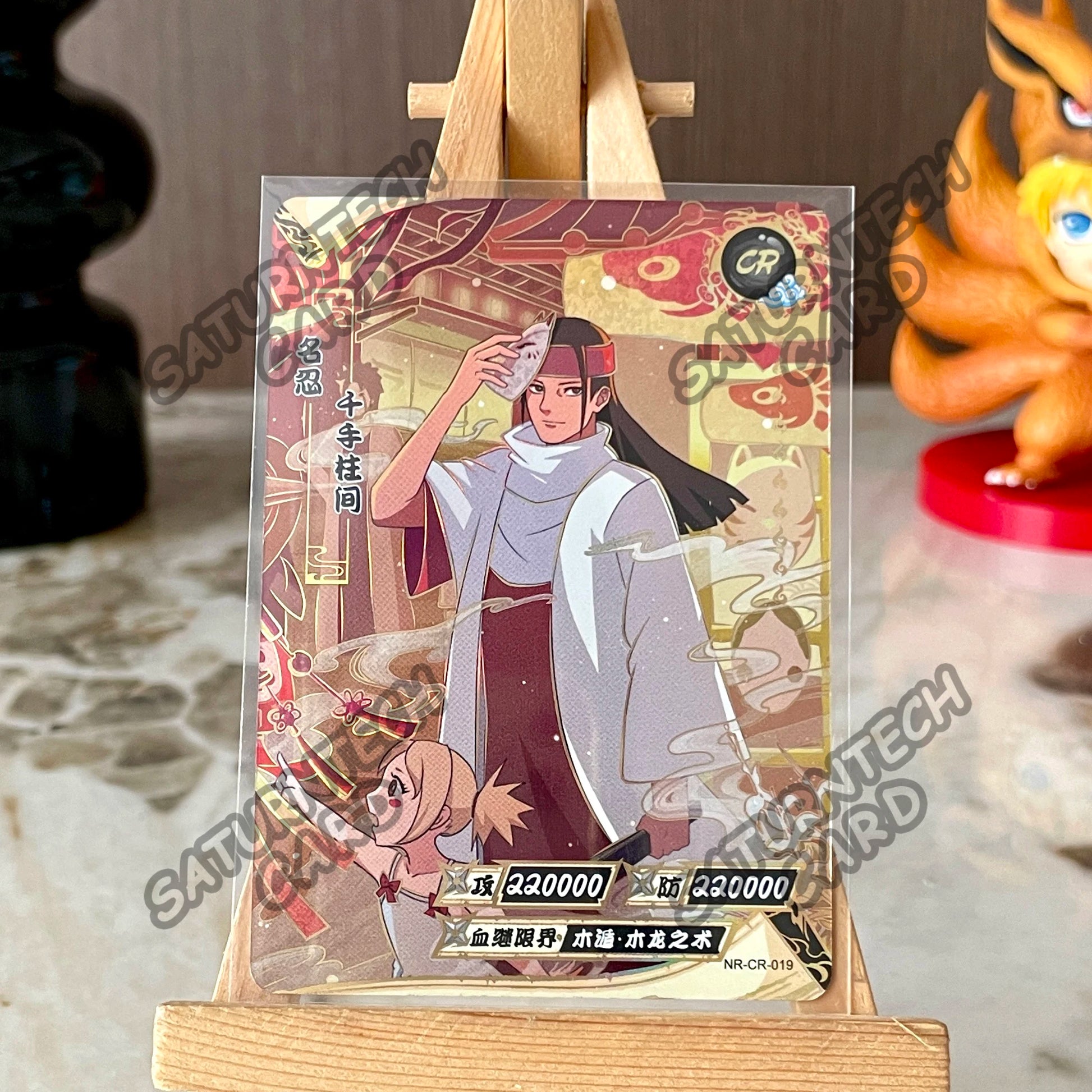 Naruto Card Kayou CR 1-26 Single Card Tsunade Yamanaka Sakura Haruno Jiraiya Rare Collection Card Anime Boy Toy Gift