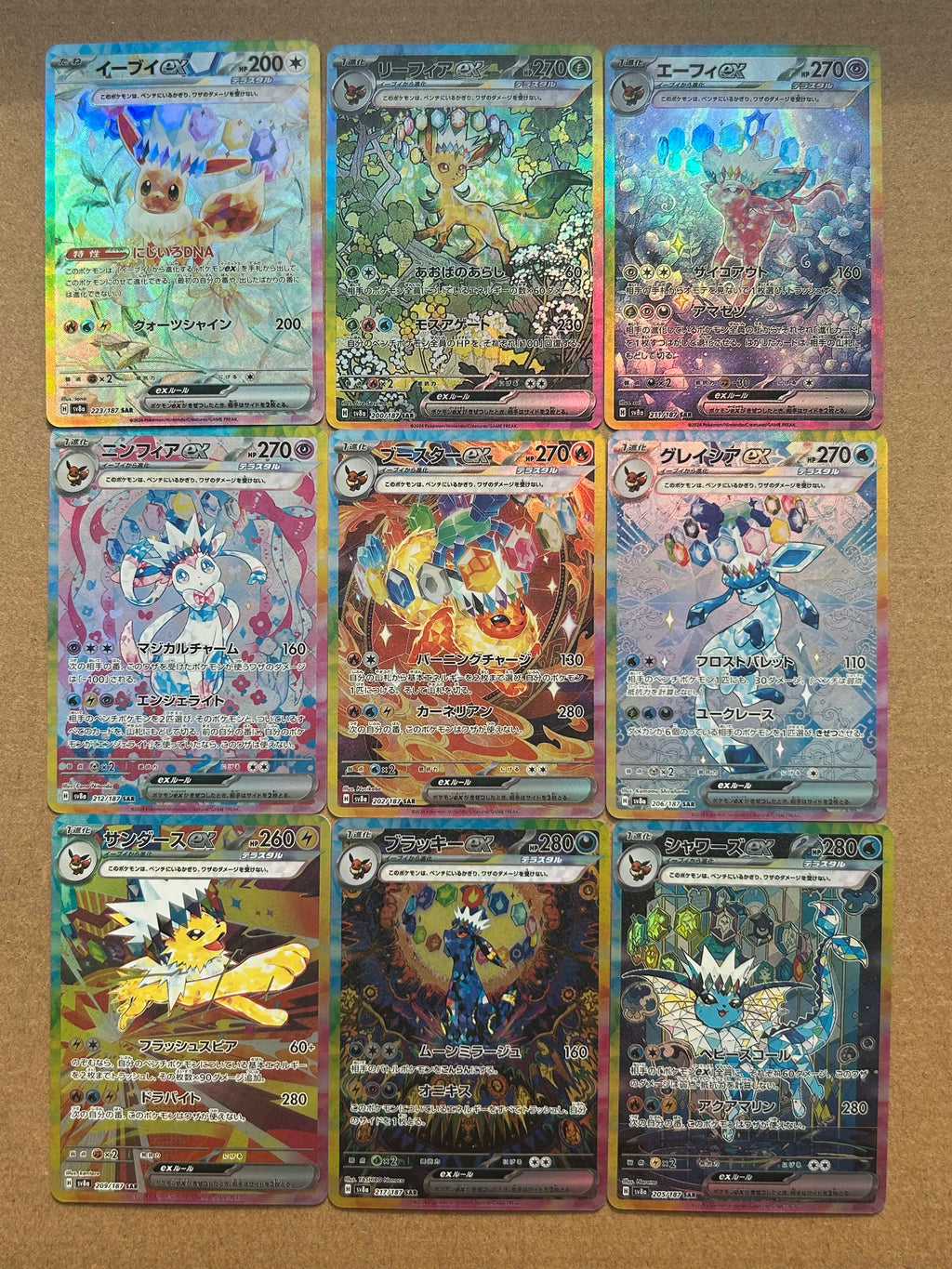 PTCG Sv8 Eeveelution 151 Card Umbreon Sylveon Leafeon Eevee Flareon  High Quality Anime Game Collectible Trading Cards