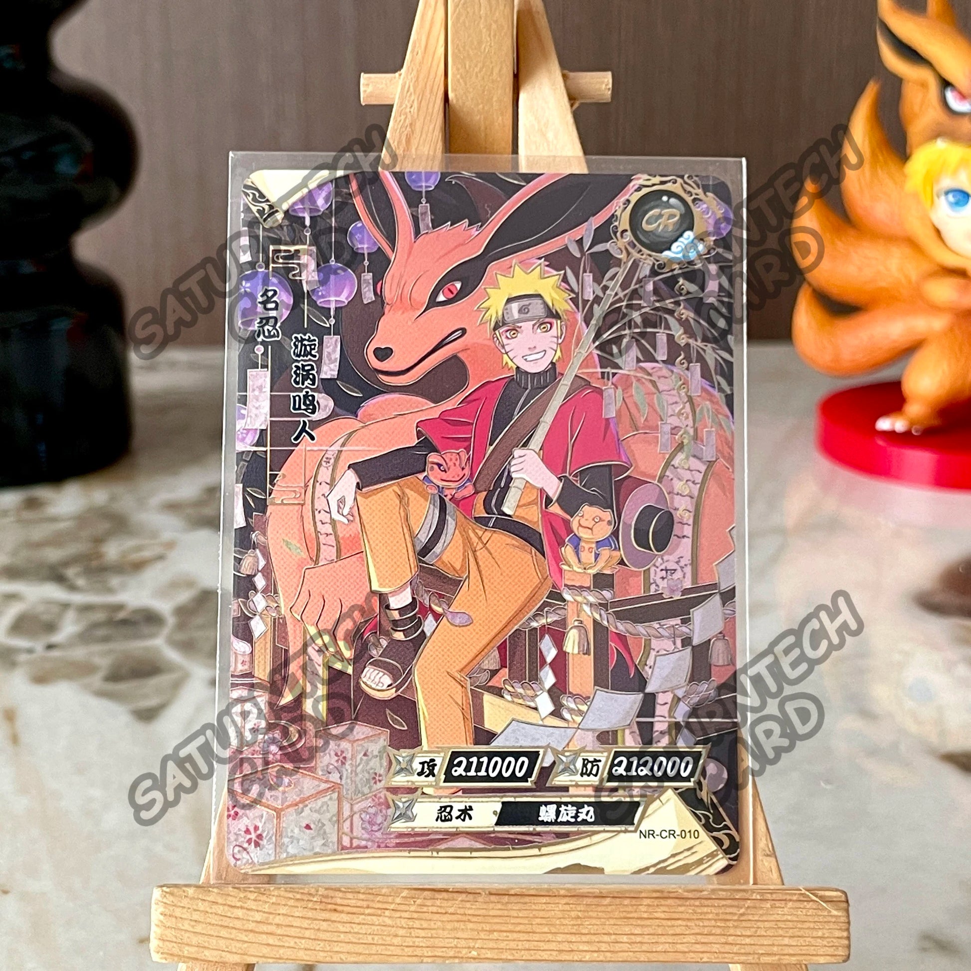 Naruto Card Kayou CR 1-26 Single Card Tsunade Yamanaka Sakura Haruno Jiraiya Rare Collection Card Anime Boy Toy Gift