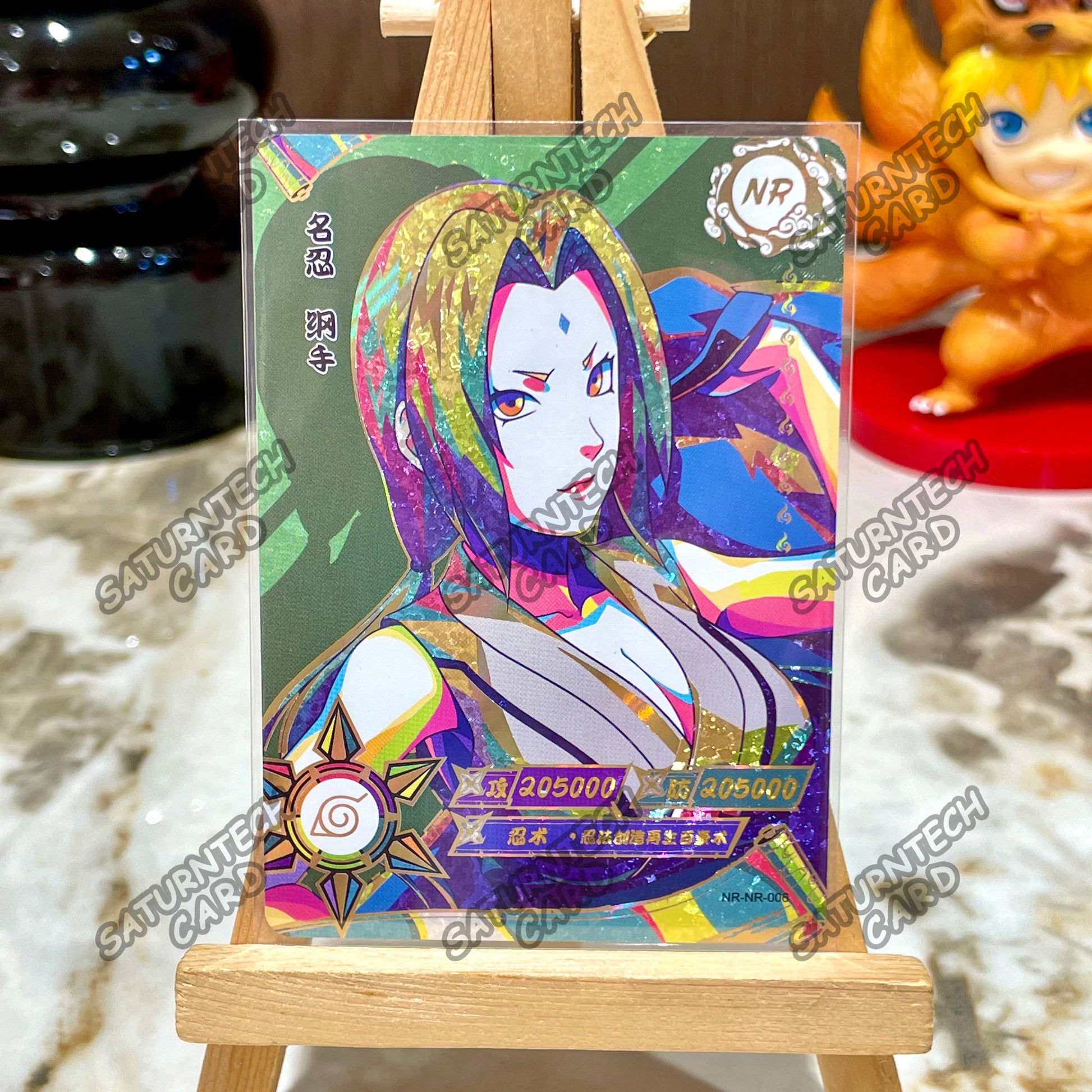 Naruto Card KAYOU NR Series 001-023 Anime Card Uzumaki Uchiha Sakura Sasuke NR Collection Card Children‘s Toy Gift