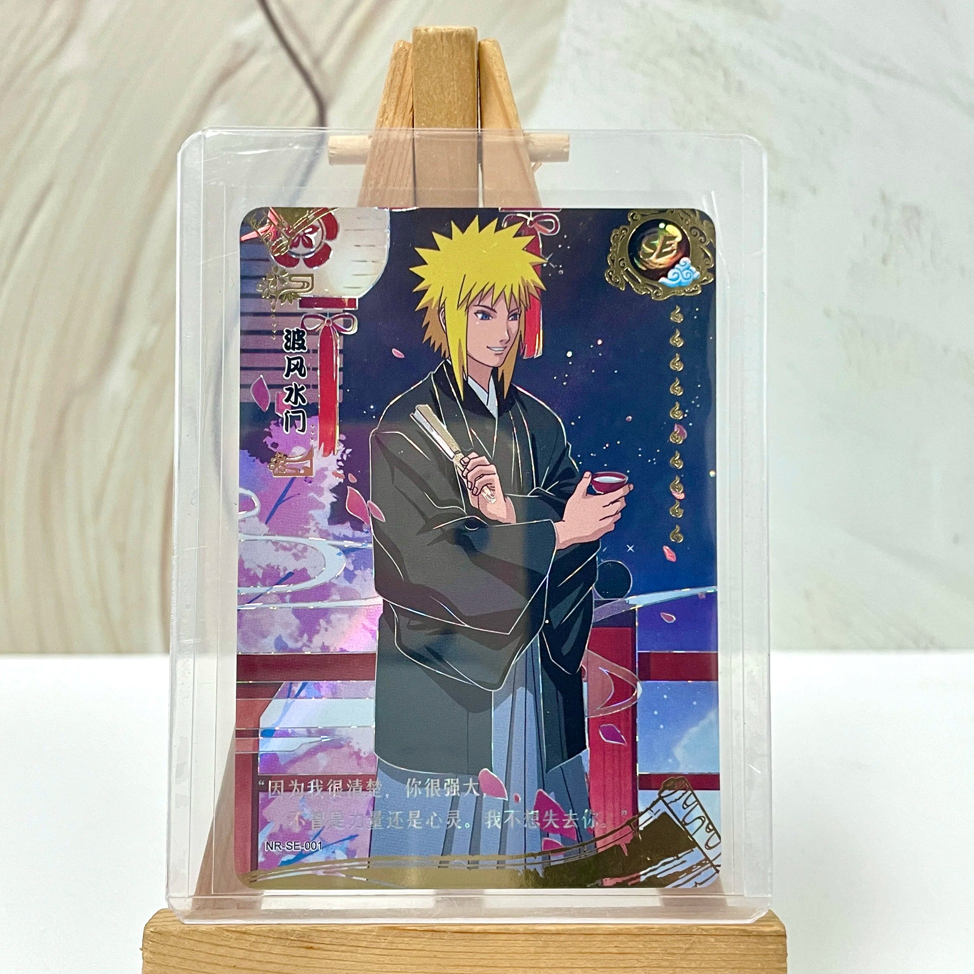 Original KAYOU Anime Naruto Card SE Full Series Single Card Uzumaki Sakura Rare Collection Card Kids Toys