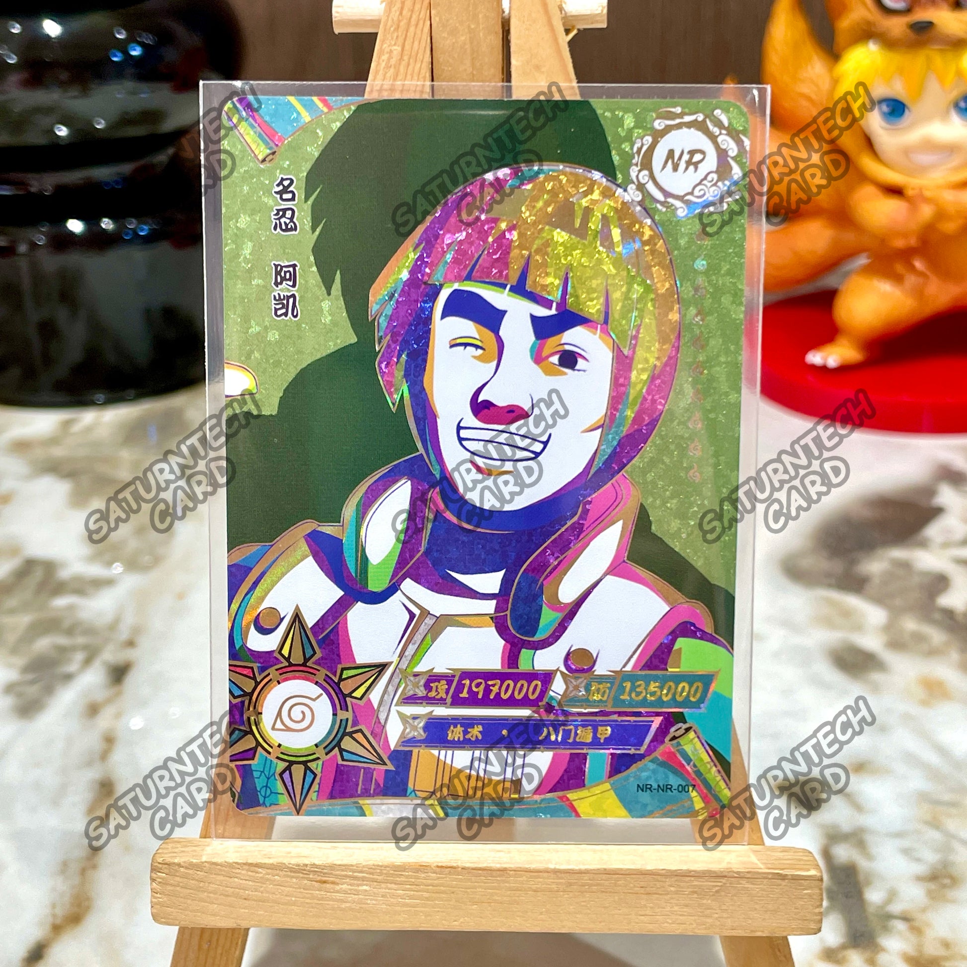 Naruto Card KAYOU NR Series 001-023 Anime Card Uzumaki Uchiha Sakura Sasuke NR Collection Card Children‘s Toy Gift