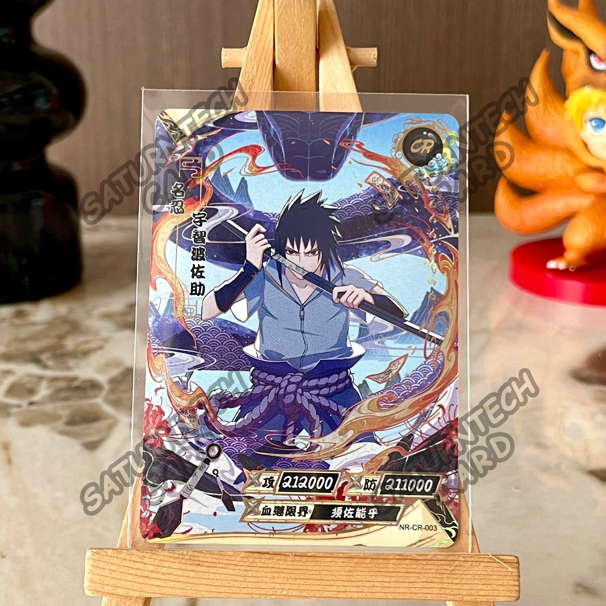 Naruto Card Kayou CR 1-26 Single Card Tsunade Yamanaka Sakura Haruno Jiraiya Rare Collection Card Anime Boy Toy Gift