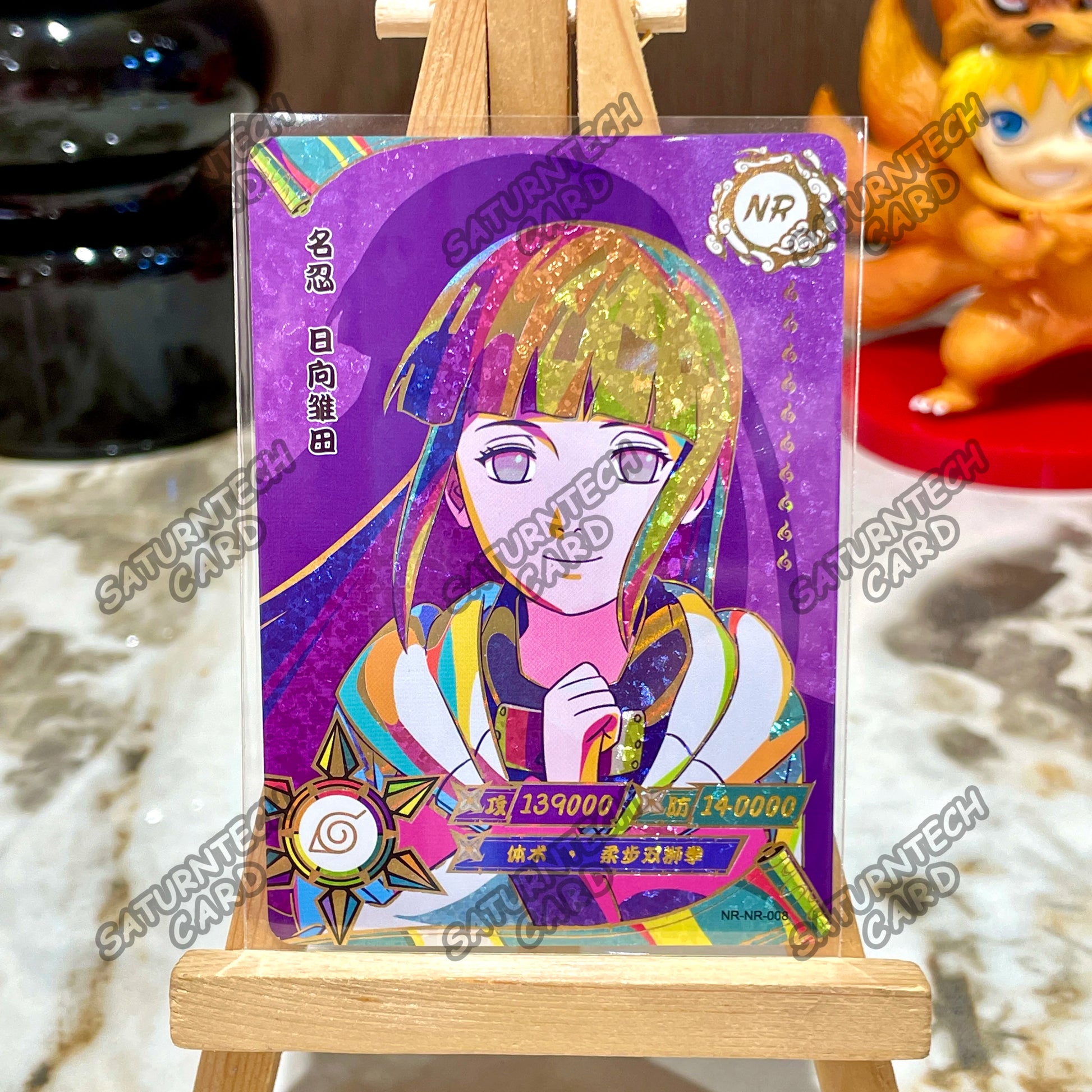 Naruto Card KAYOU NR Series 001-023 Anime Card Uzumaki Uchiha Sakura Sasuke NR Collection Card Children‘s Toy Gift