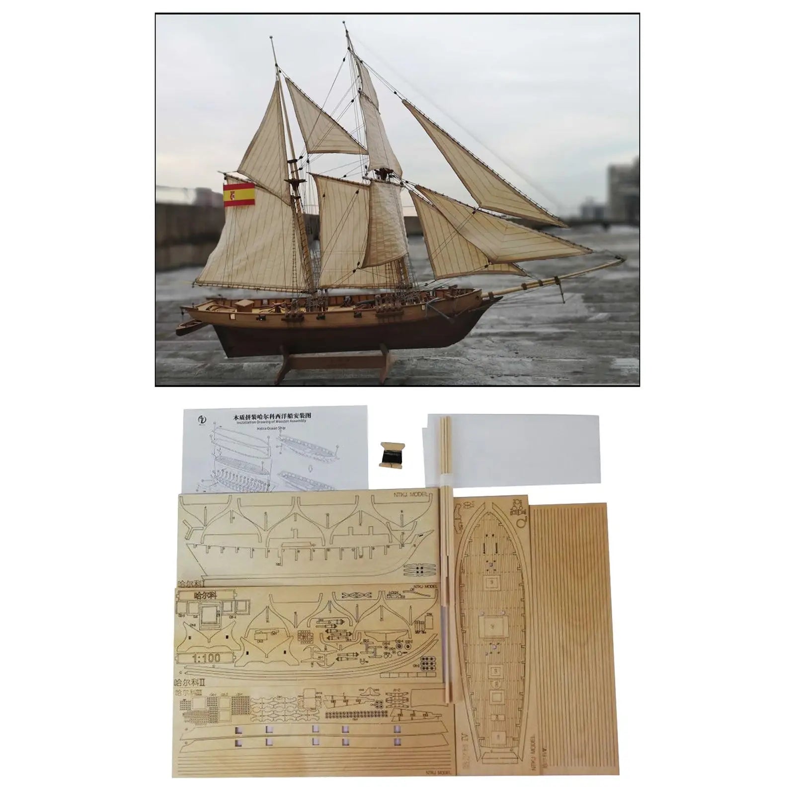 1:100 Wooden Ship Model Kits Boat Puzzle for Kids Adults Ship