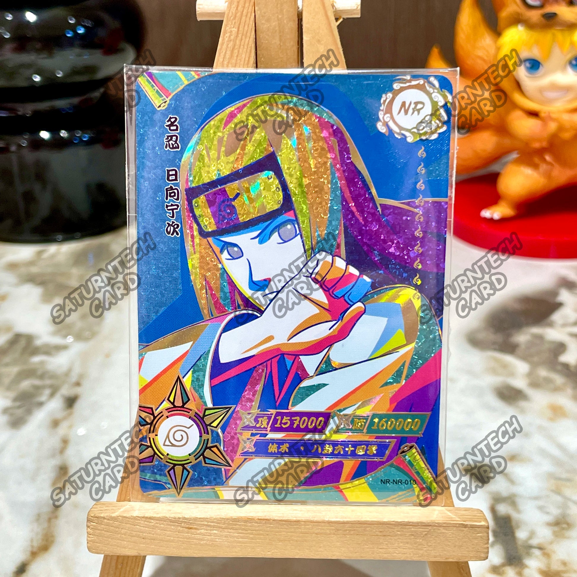 Naruto Card KAYOU NR Series 001-023 Anime Card Uzumaki Uchiha Sakura Sasuke NR Collection Card Children‘s Toy Gift