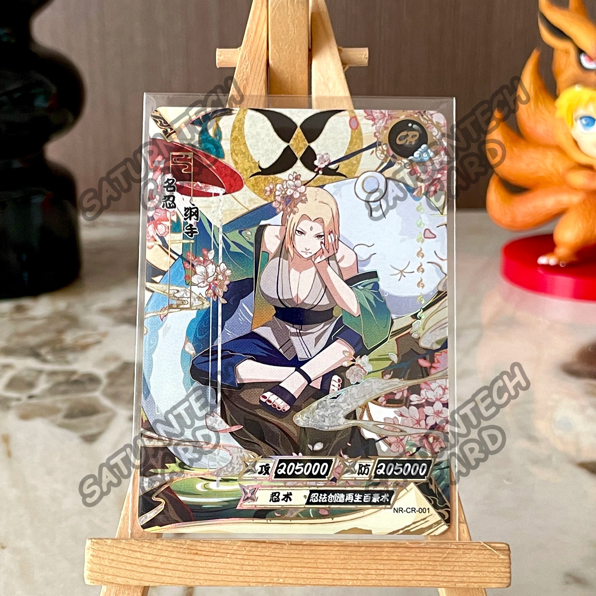 Naruto Card Kayou CR 1-26 Single Card Tsunade Yamanaka Sakura Haruno Jiraiya Rare Collection Card Anime Boy Toy Gift