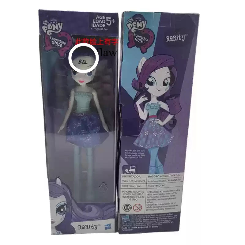 Hasbro Legend of Everfree My Little Pony Figure Change Clothes Shining Armor Princess Cadence Princess Celestia Rarity Applejack