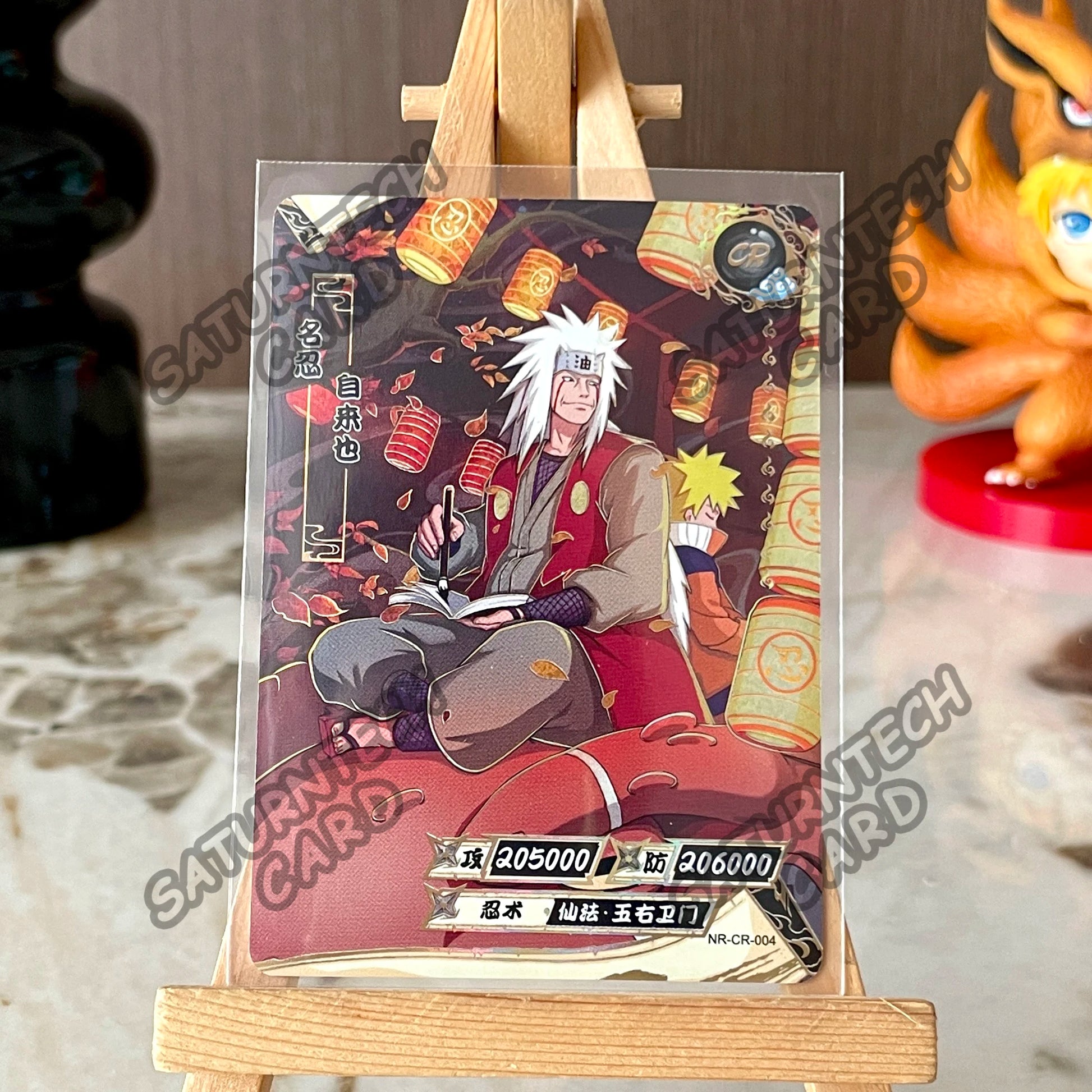 Naruto Card Kayou CR 1-26 Single Card Tsunade Yamanaka Sakura Haruno Jiraiya Rare Collection Card Anime Boy Toy Gift