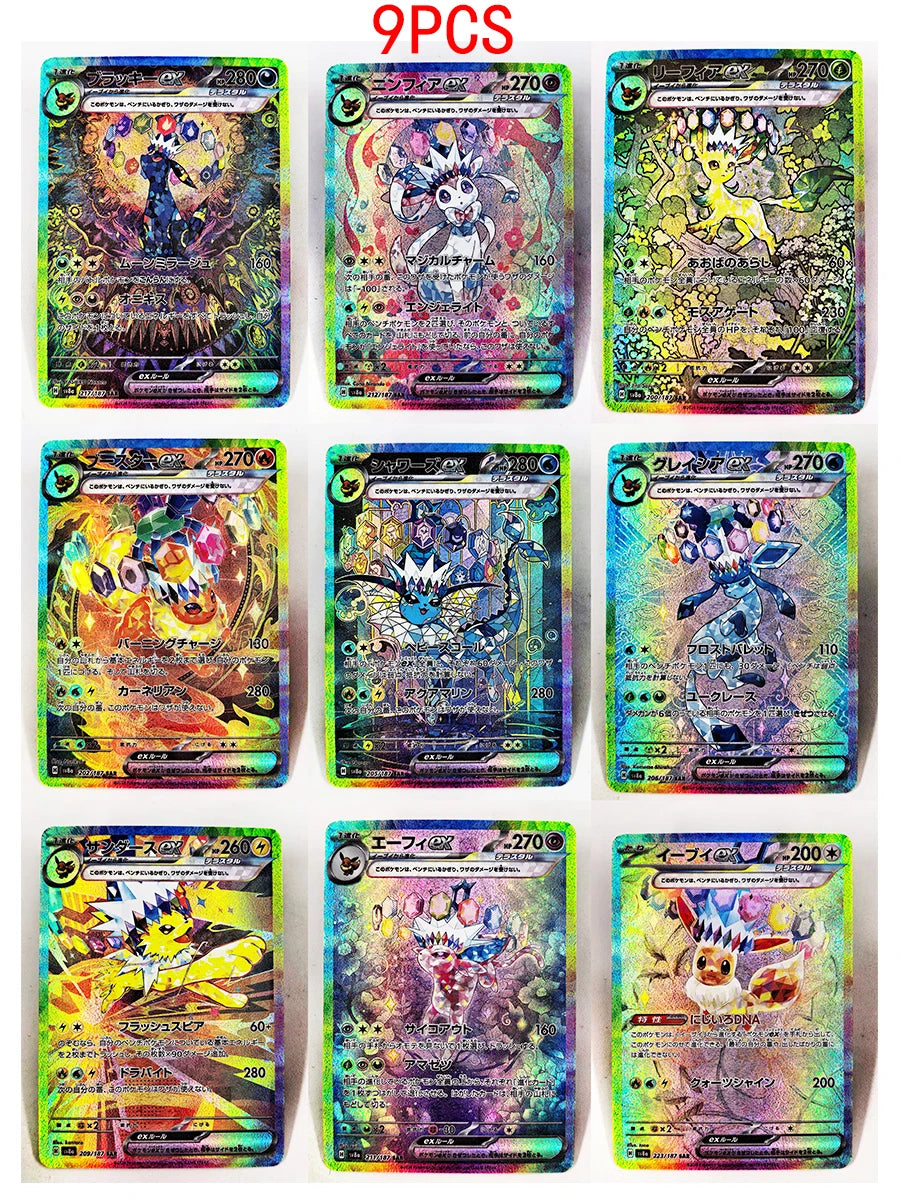 PRE Umbreon Eevee Sylveon Leafeon Glaceon Toys Hobbies Hobby Collectibles Game Collection Anime Cards