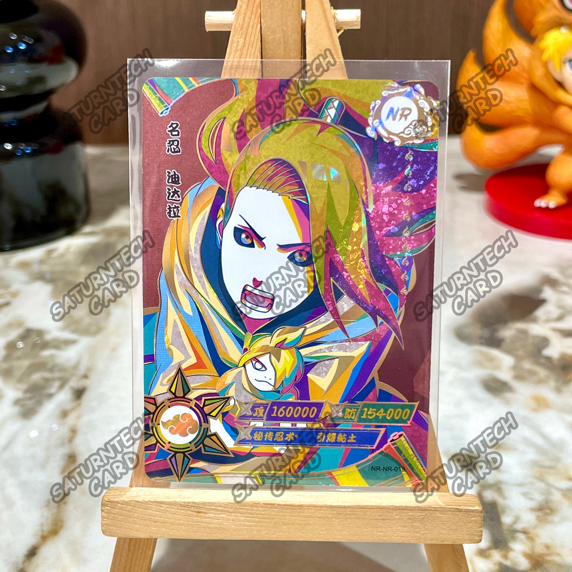 Naruto Card KAYOU NR Series 001-023 Anime Card Uzumaki Uchiha Sakura Sasuke NR Collection Card Children‘s Toy Gift