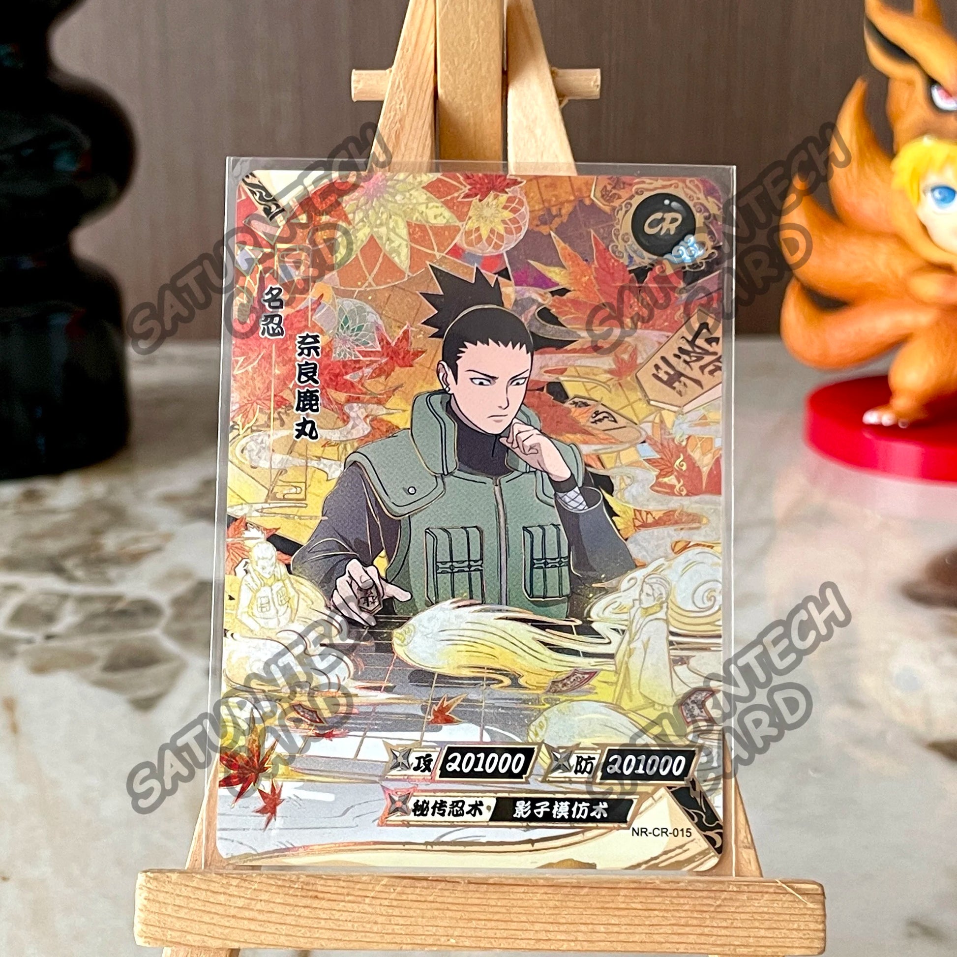 Naruto Card Kayou CR 1-26 Single Card Tsunade Yamanaka Sakura Haruno Jiraiya Rare Collection Card Anime Boy Toy Gift
