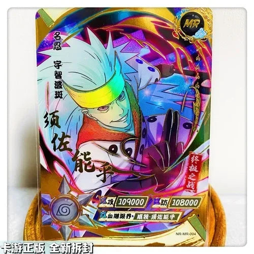 KAYOU Genuine Naruto MR Card Uzumaki Naruto Uchiha Sasuke Itachi Hyuga Hinata 01-37 Anime Collection Card toy Children Xmas Gift