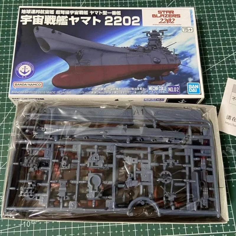 In Stock Bandai Machinery Collection Space Battleship Yamato 2199 No.14 Darrowld Assembled Model Action Toy Collection Gifts