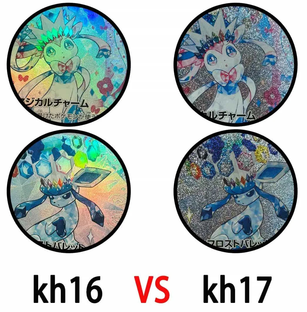 PTCG Sv8 Eeveelution 151 Card Umbreon Sylveon Leafeon Eevee Flareon  High Quality Anime Game Collectible Trading Cards