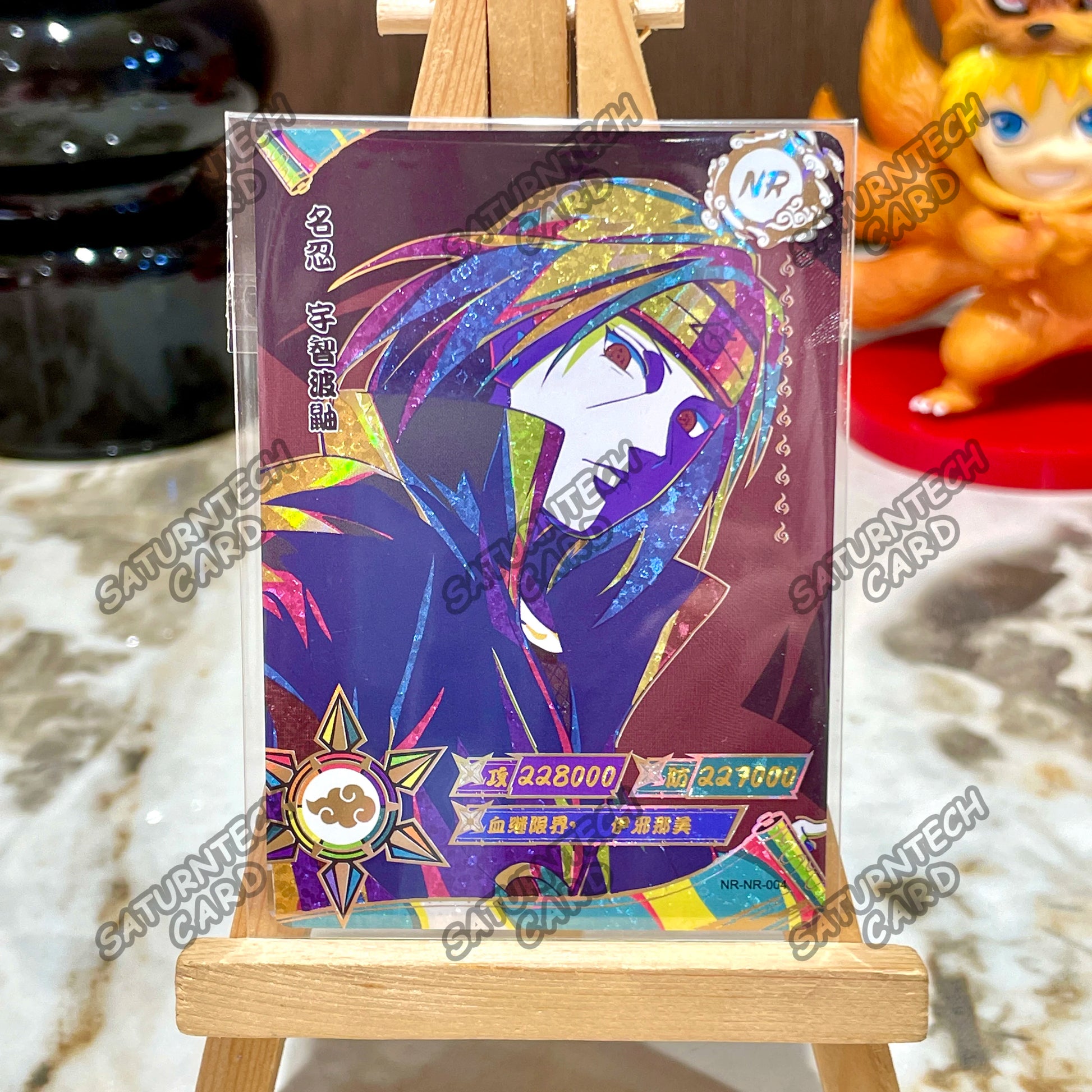 Naruto Card KAYOU NR Series 001-023 Anime Card Uzumaki Uchiha Sakura Sasuke NR Collection Card Children‘s Toy Gift