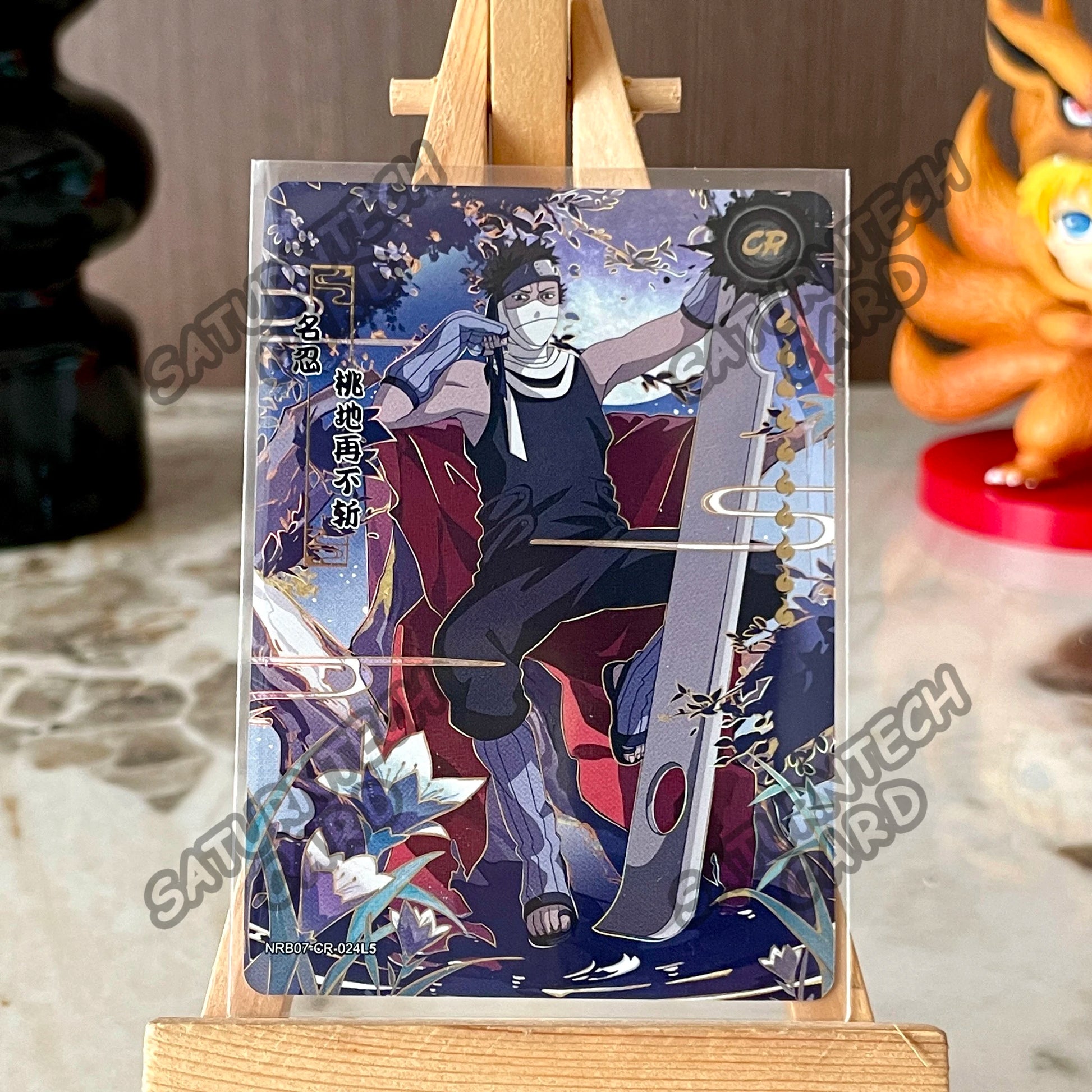 Naruto Card Kayou CR 1-26 Single Card Tsunade Yamanaka Sakura Haruno Jiraiya Rare Collection Card Anime Boy Toy Gift