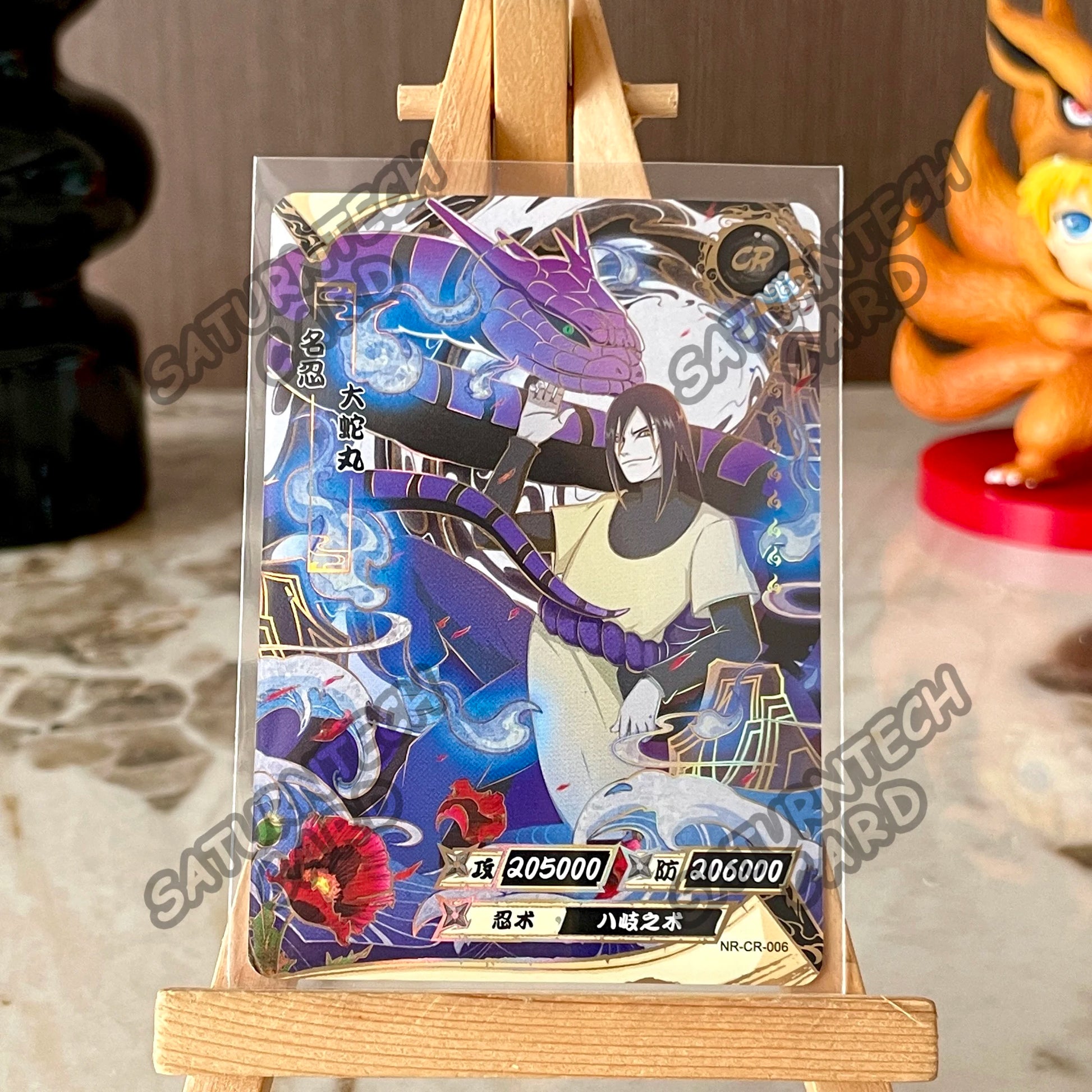 Naruto Card Kayou CR 1-26 Single Card Tsunade Yamanaka Sakura Haruno Jiraiya Rare Collection Card Anime Boy Toy Gift