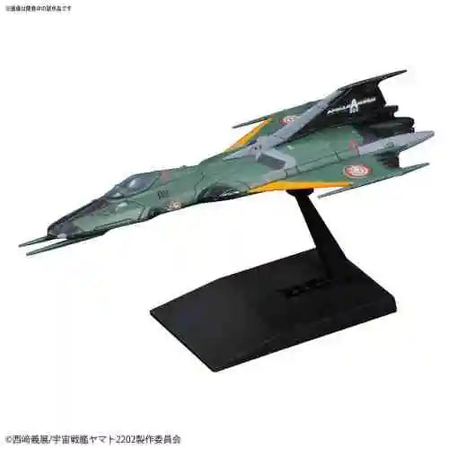 In Stock Bandai Machinery Collection Space Battleship Yamato 2199 No.14 Darrowld Assembled Model Action Toy Collection Gifts