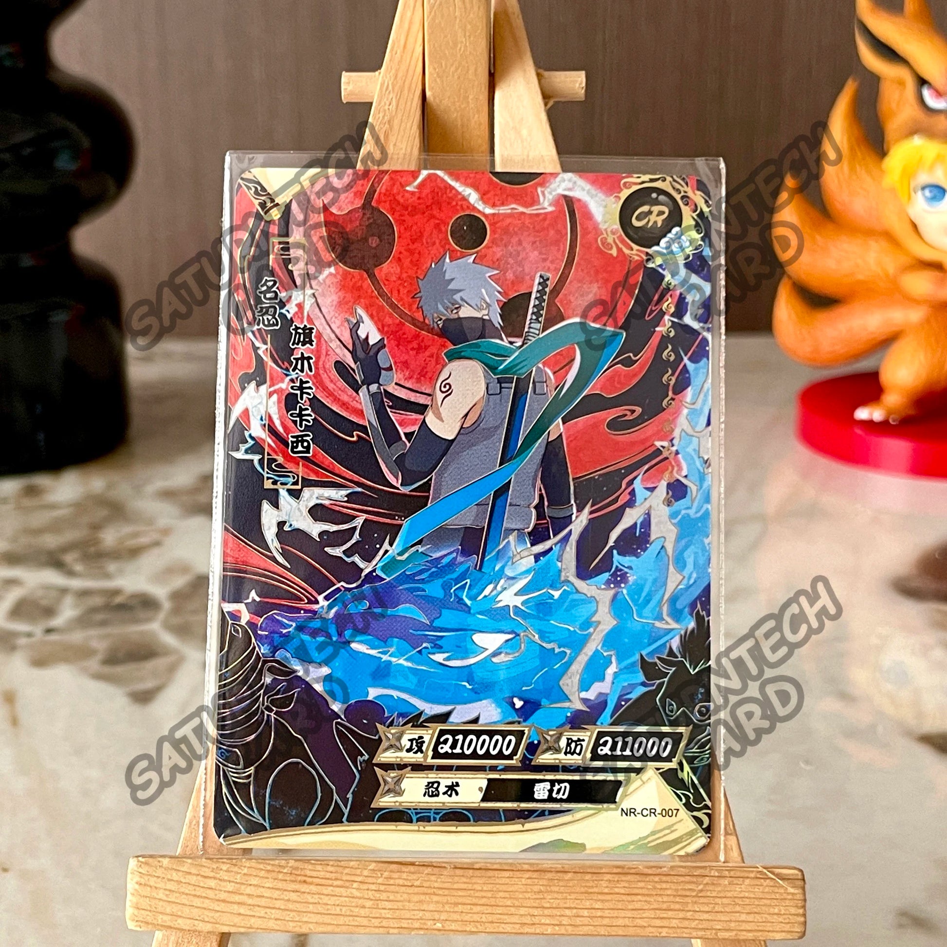 Naruto Card Kayou CR 1-26 Single Card Tsunade Yamanaka Sakura Haruno Jiraiya Rare Collection Card Anime Boy Toy Gift