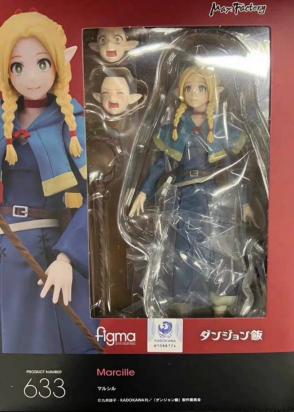 Original box Maxfactory Figma 633 Marcille Delicious in dungeon Figure Finished Model kit PVC Anime full Action Toy Gift for kid