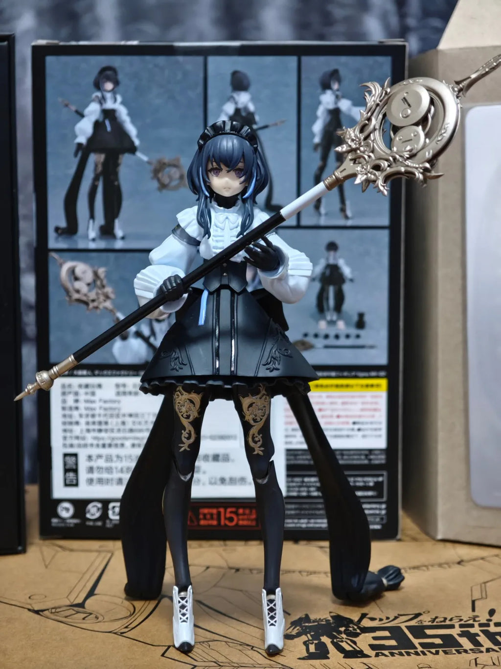 15cm Max Factory Figma Figure Hito Kaiki NH-01 NH-02 Anime PVC Movable Action Figure Toy Game Statue Collection Model Doll Gift