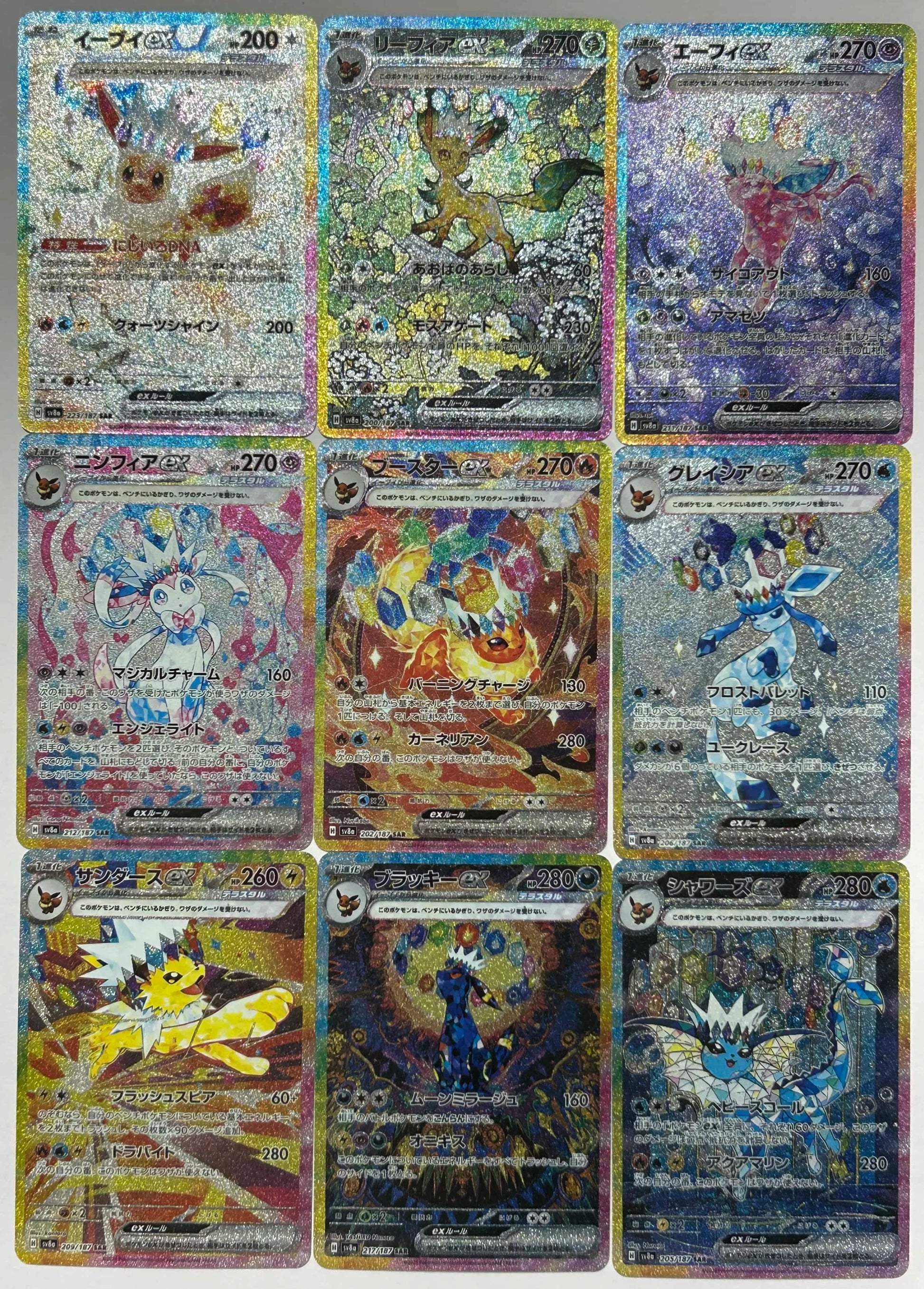 PTCG Sv8 Eeveelution 151 Card Umbreon Sylveon Leafeon Eevee Flareon  High Quality Anime Game Collectible Trading Cards