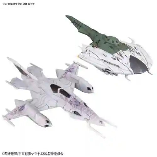 In Stock Bandai Machinery Collection Space Battleship Yamato 2199 No.14 Darrowld Assembled Model Action Toy Collection Gifts