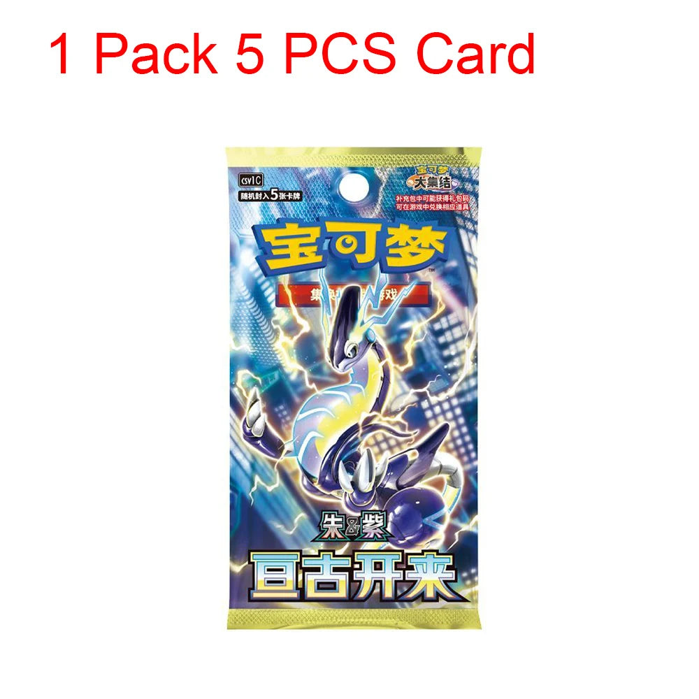 Original Genuine Pokemon Trading PTCG Cards Chinese 9.0 Zhu&Purple Collected 151 Trip Pikachu Thin Special Bag Gem Box Kid Gift