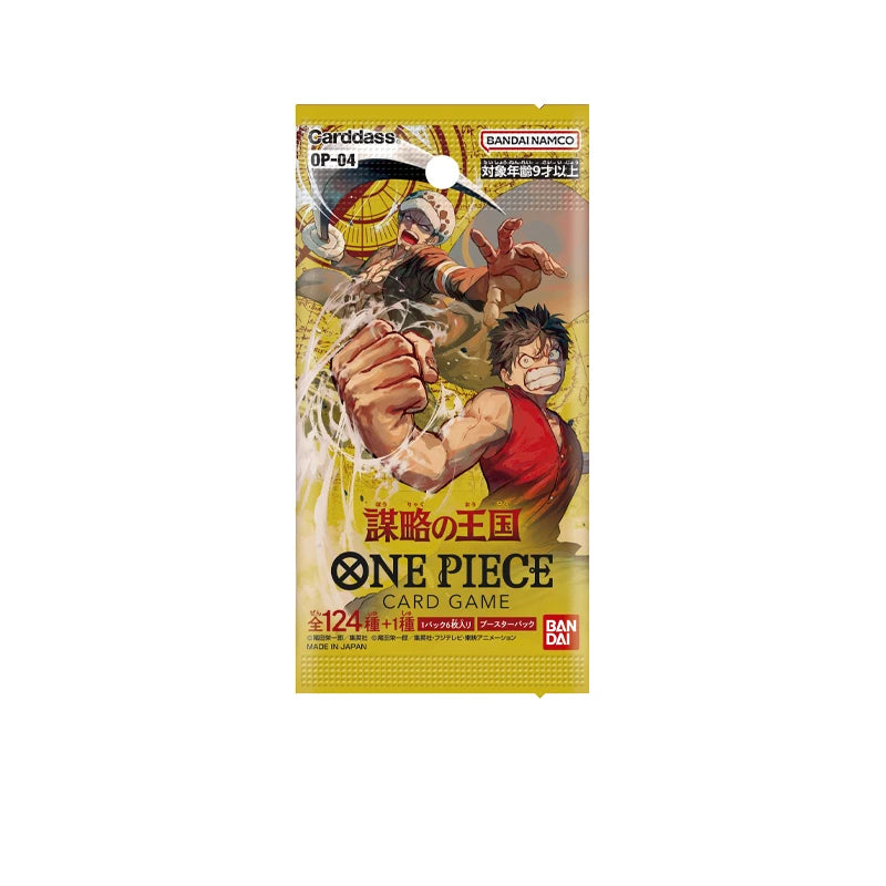 New ONE PIECE Card Game, OP01~OP10 TCG Game Booster Pack Collectible Card, by Bandai Original Genuine Japanese Edition, Ship Now