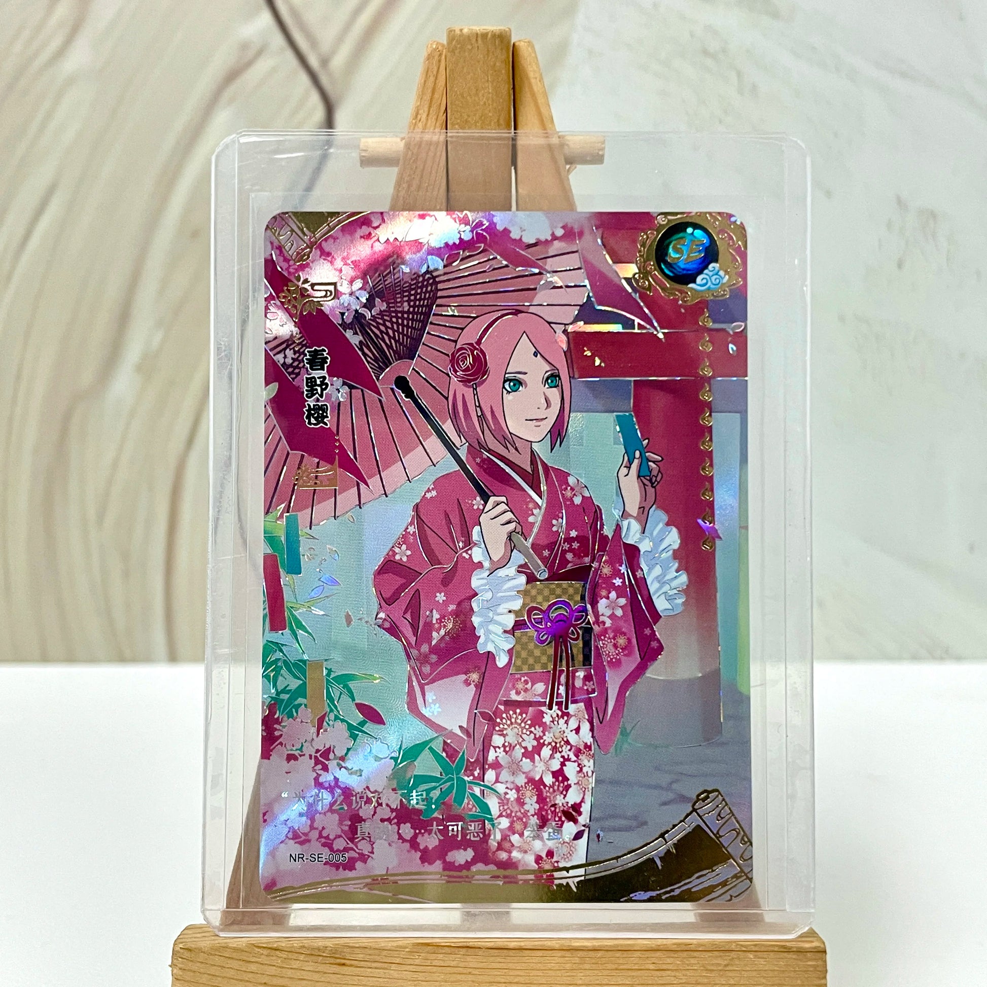 Original KAYOU Anime Naruto Card SE Full Series Single Card Uzumaki Sakura Rare Collection Card Kids Toys