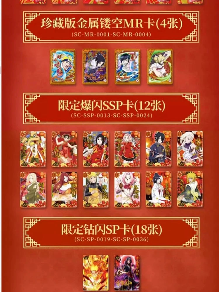 Naruto Collection Cards Little Dinosaur Gift Box Full Set Tier 4 Wave3 Booster Box Kayou Anime Playing Cards Game Cartas Gift