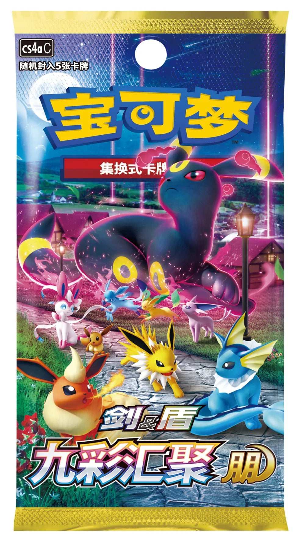 Original Genuine Pokemon Trading PTCG Cards Chinese  Zhu&Purple Collected Pikachu 151 Trip Open From Eternity Booster Pack Gift