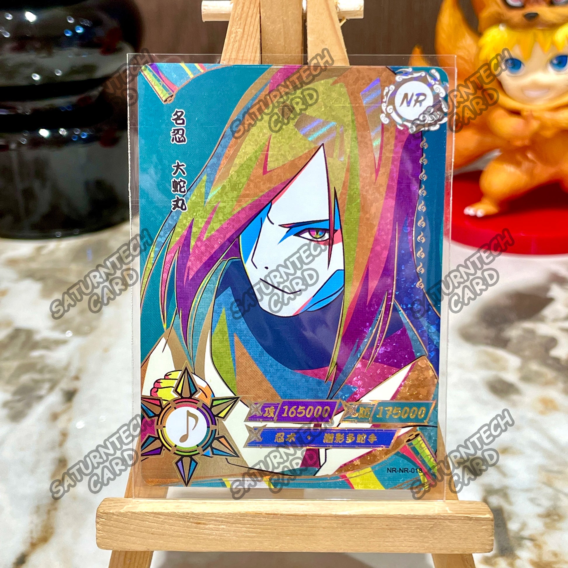 Naruto Card KAYOU NR Series 001-023 Anime Card Uzumaki Uchiha Sakura Sasuke NR Collection Card Children‘s Toy Gift