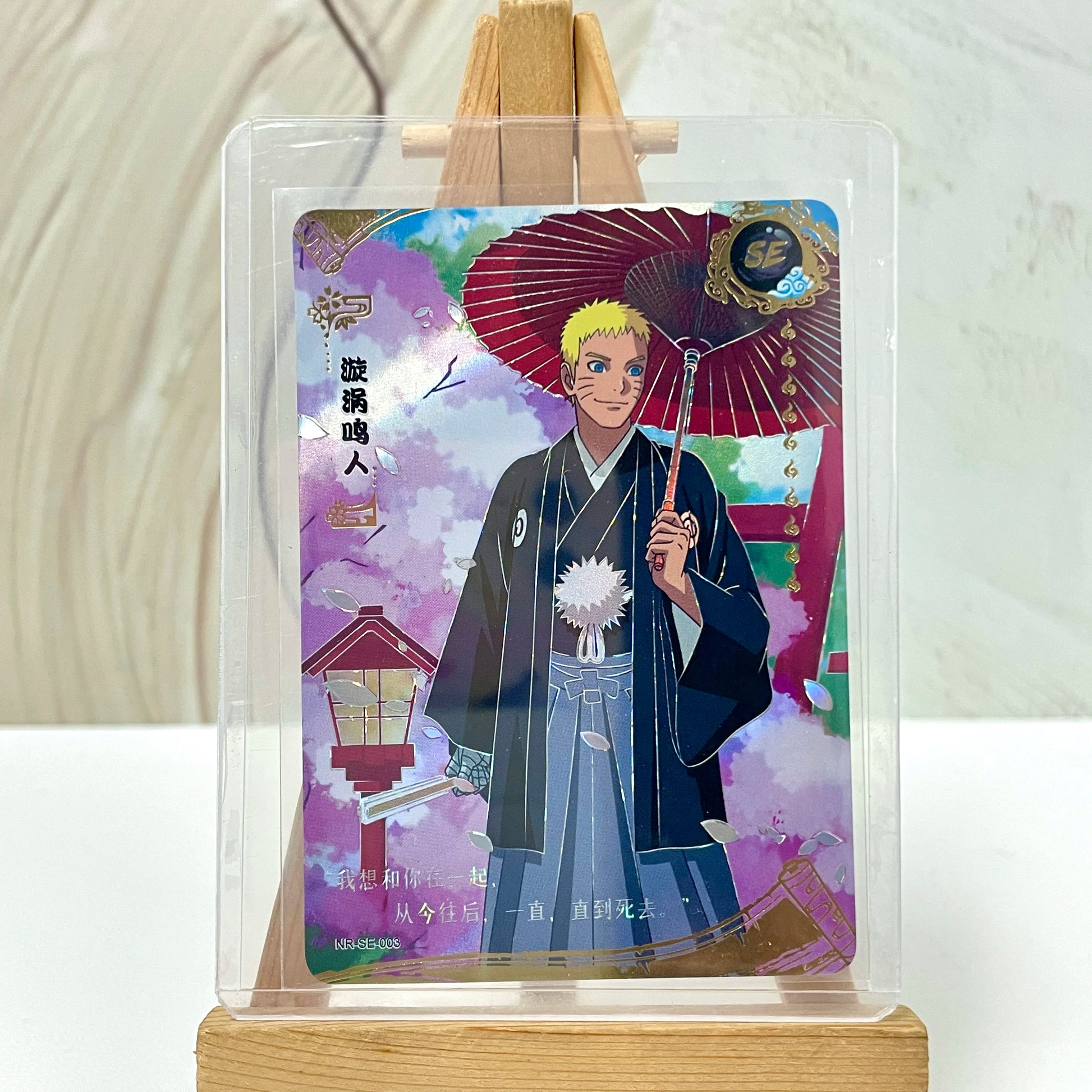 Original KAYOU Anime Naruto Card SE Full Series Single Card Uzumaki Sakura Rare Collection Card Kids Toys