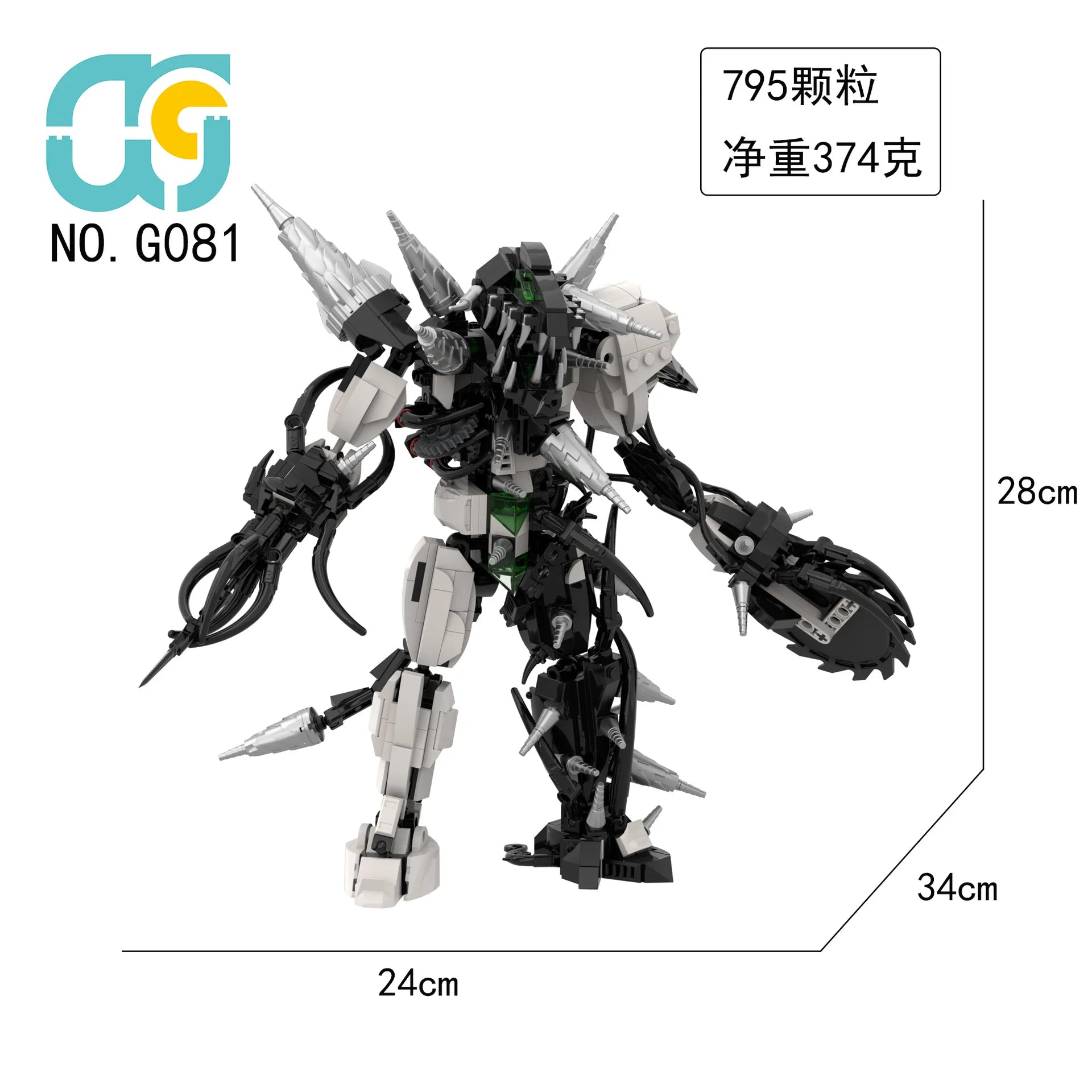 New in Skibidi Figures Toilet Man Titan Sun God Clock King 7.0 Dual blade sonar Building Blocks Bricks Model Toys Xmas Ideas