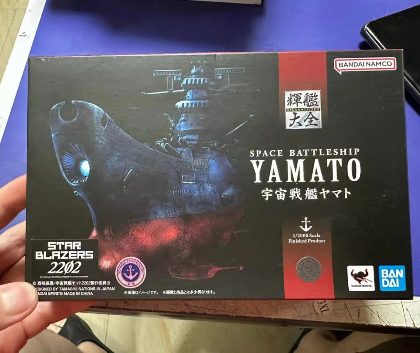 Genuine Bandai Original Huikan Collection 1/2000 Space Battleship Yamato Finished Model Collection Ornaments Toy Gift Collection