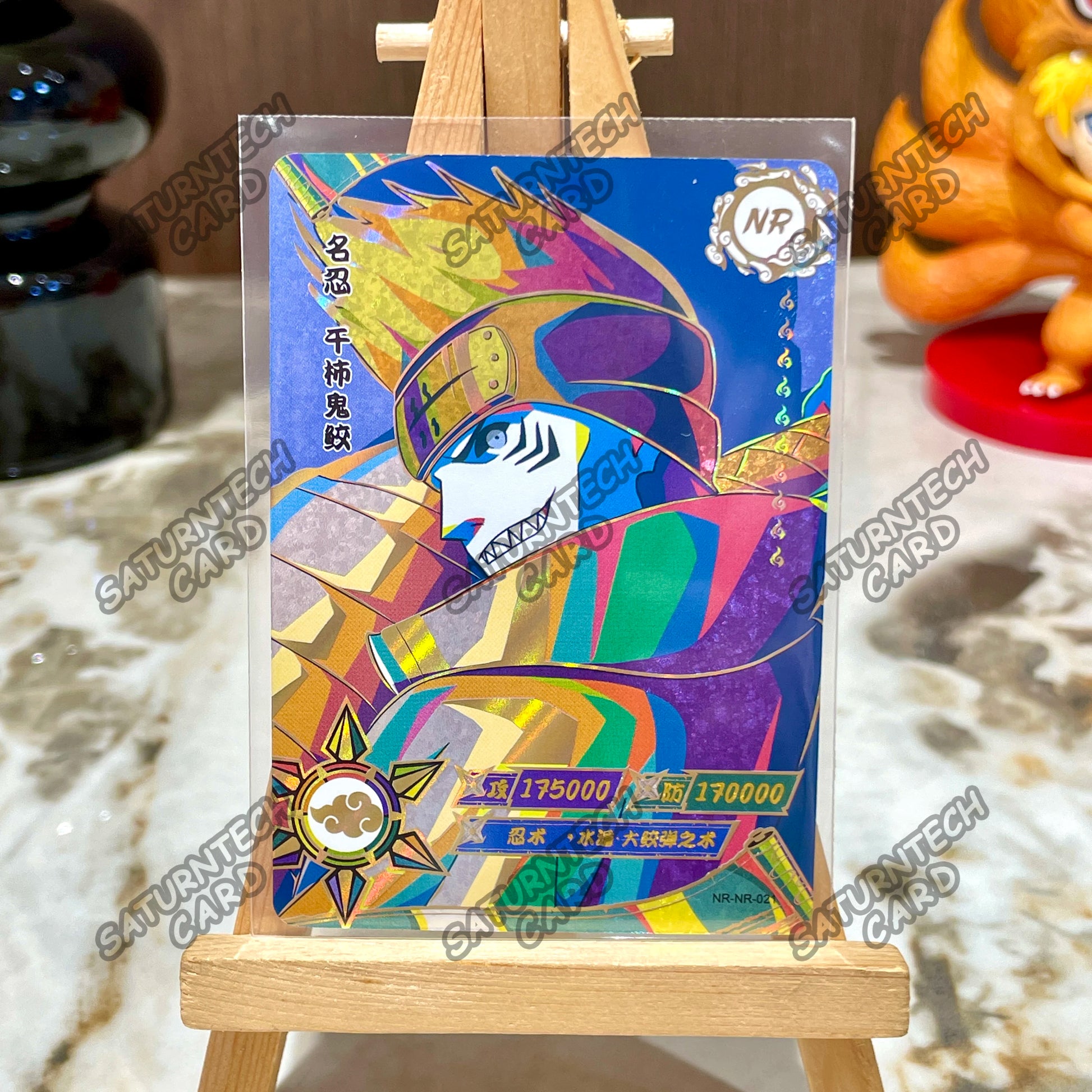 Naruto Card KAYOU NR Series 001-023 Anime Card Uzumaki Uchiha Sakura Sasuke NR Collection Card Children‘s Toy Gift