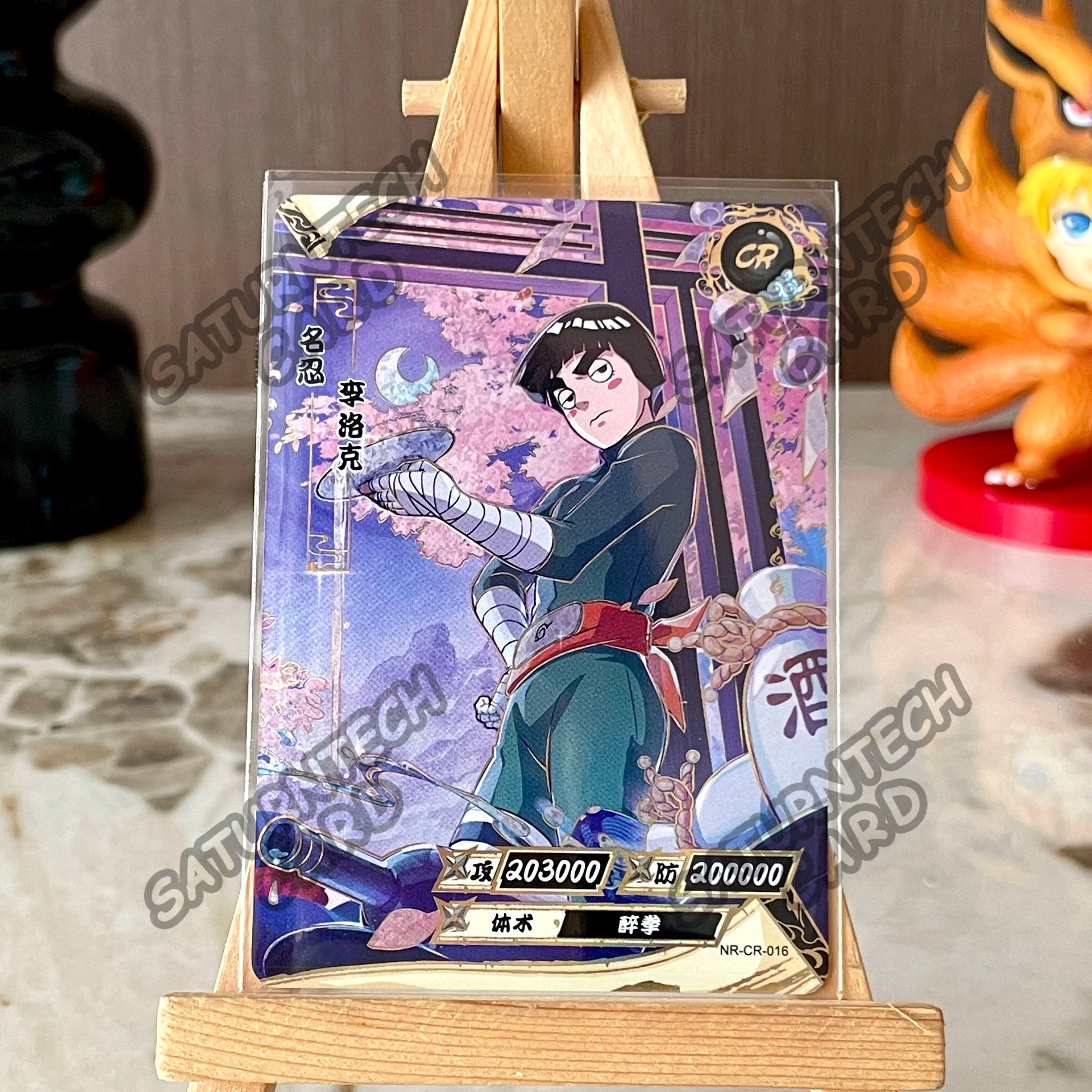 Naruto Card Kayou CR 1-26 Single Card Tsunade Yamanaka Sakura Haruno Jiraiya Rare Collection Card Anime Boy Toy Gift