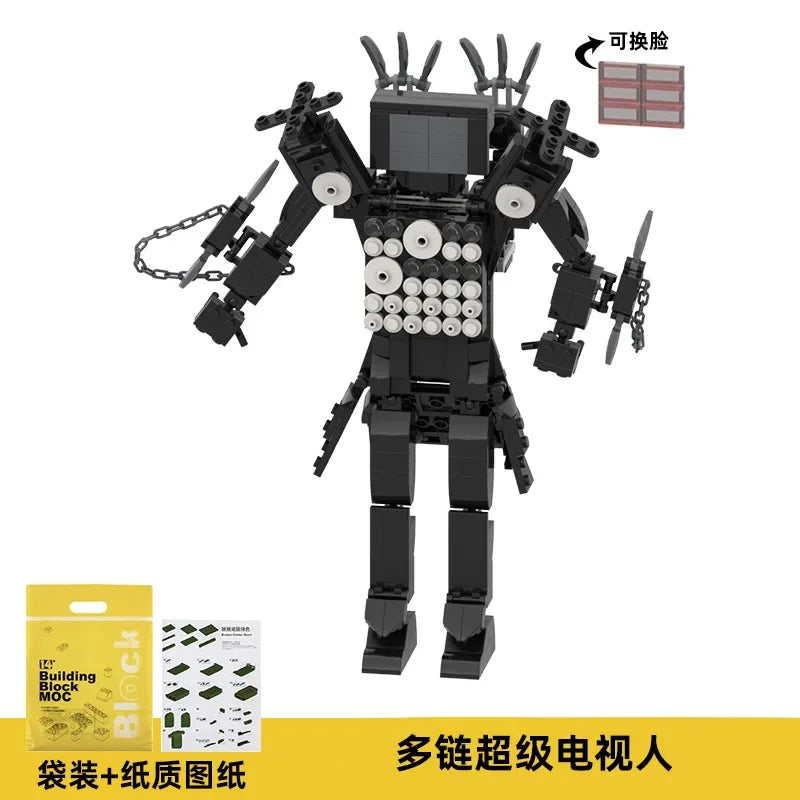 Skibidi Toilet Building Block Horror Game Speakerman Bosses Camara Titan TV Man Cartoon Doll Model Kids Halloween Birthday Gift
