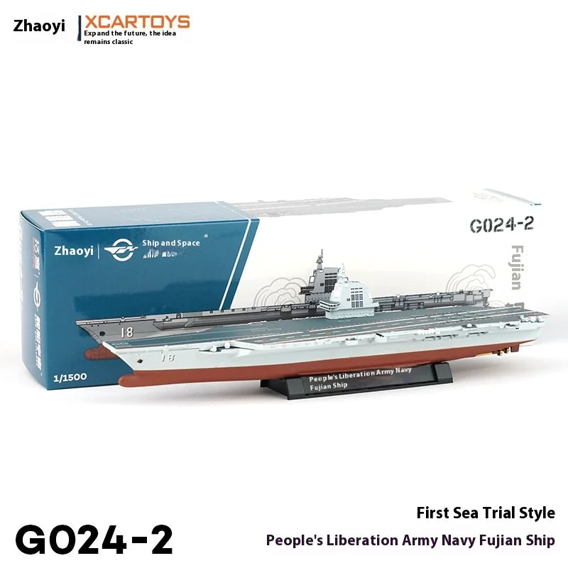 Tuoyi Alloy Ship Chinese People's Liberation Army Navy Fujian Ship Carrier Aircraft Marine Scene Set Children's Toys Gifts