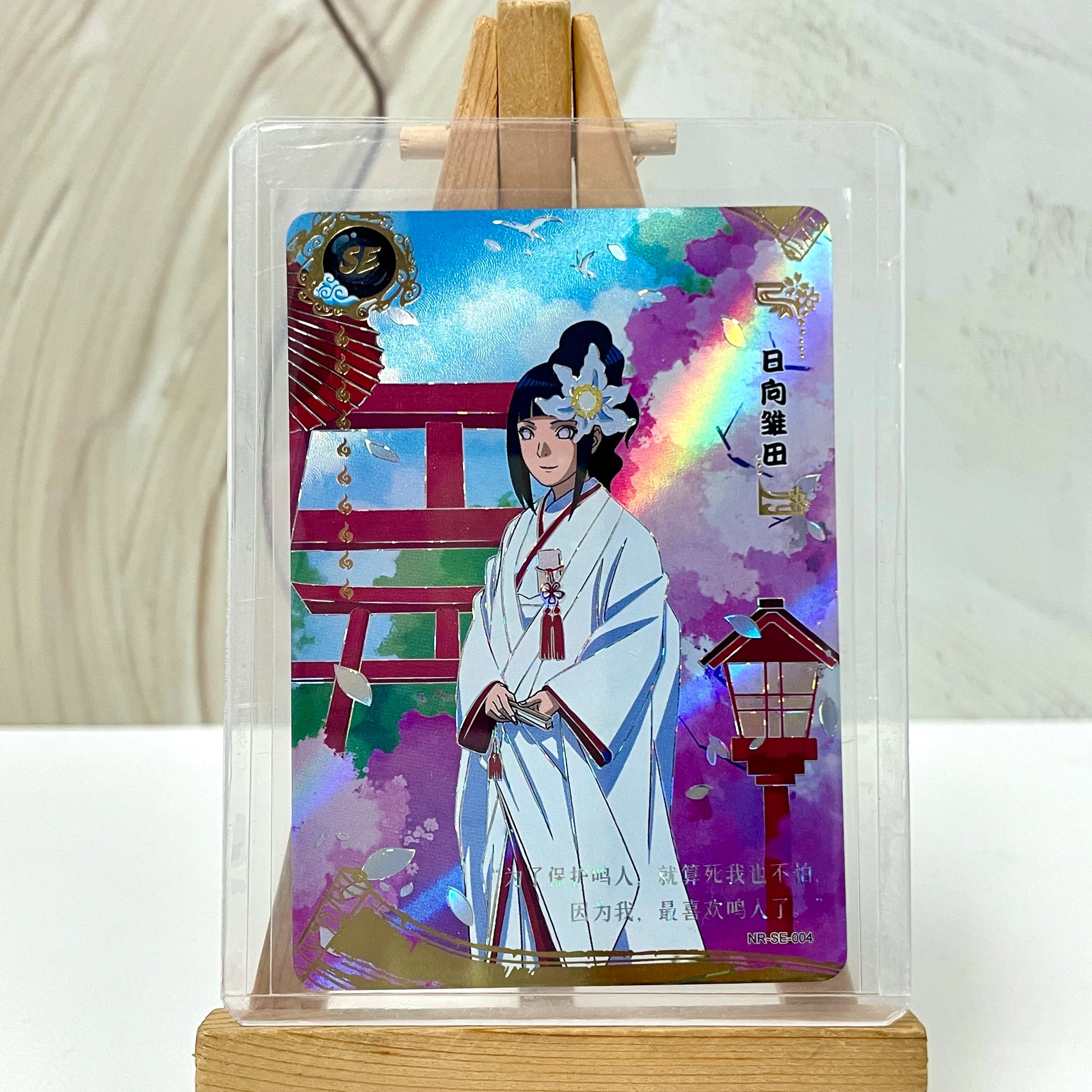 Original KAYOU Anime Naruto Card SE Full Series Single Card Uzumaki Sakura Rare Collection Card Kids Toys