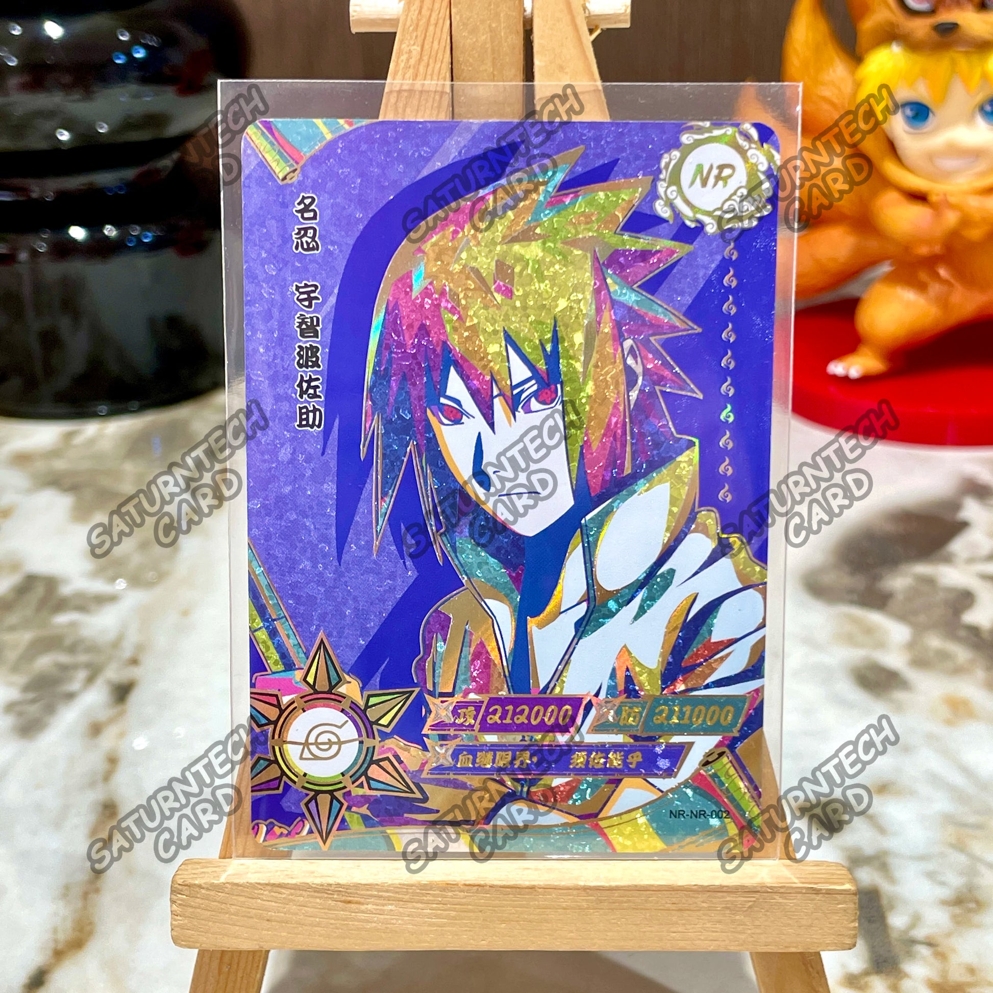 Naruto Card KAYOU NR Series 001-023 Anime Card Uzumaki Uchiha Sakura Sasuke NR Collection Card Children‘s Toy Gift