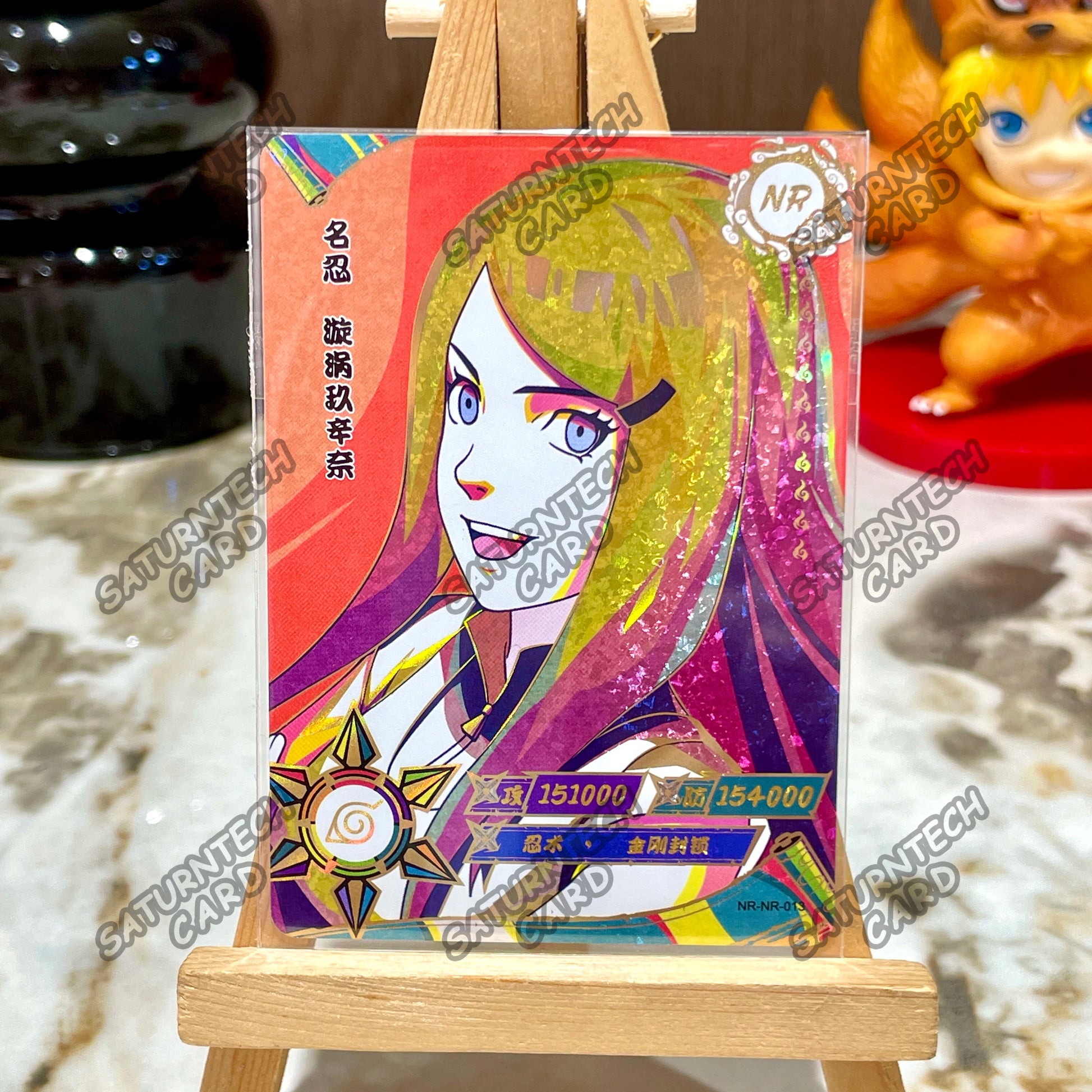 Naruto Card KAYOU NR Series 001-023 Anime Card Uzumaki Uchiha Sakura Sasuke NR Collection Card Children‘s Toy Gift