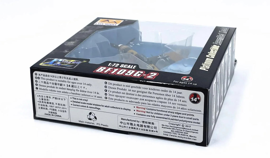 1: 72 WWII German BF109G-2 fighter model 37252  Finished product collection model